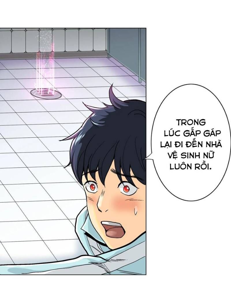 Hệ Thống Tiên Tôn Tại Đô Thị Chapter 2 - Trang 2