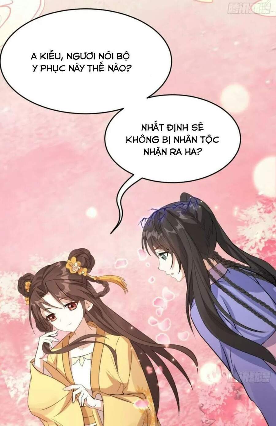 Phế Nữ Yêu Thần Chapter 84 - Trang 2