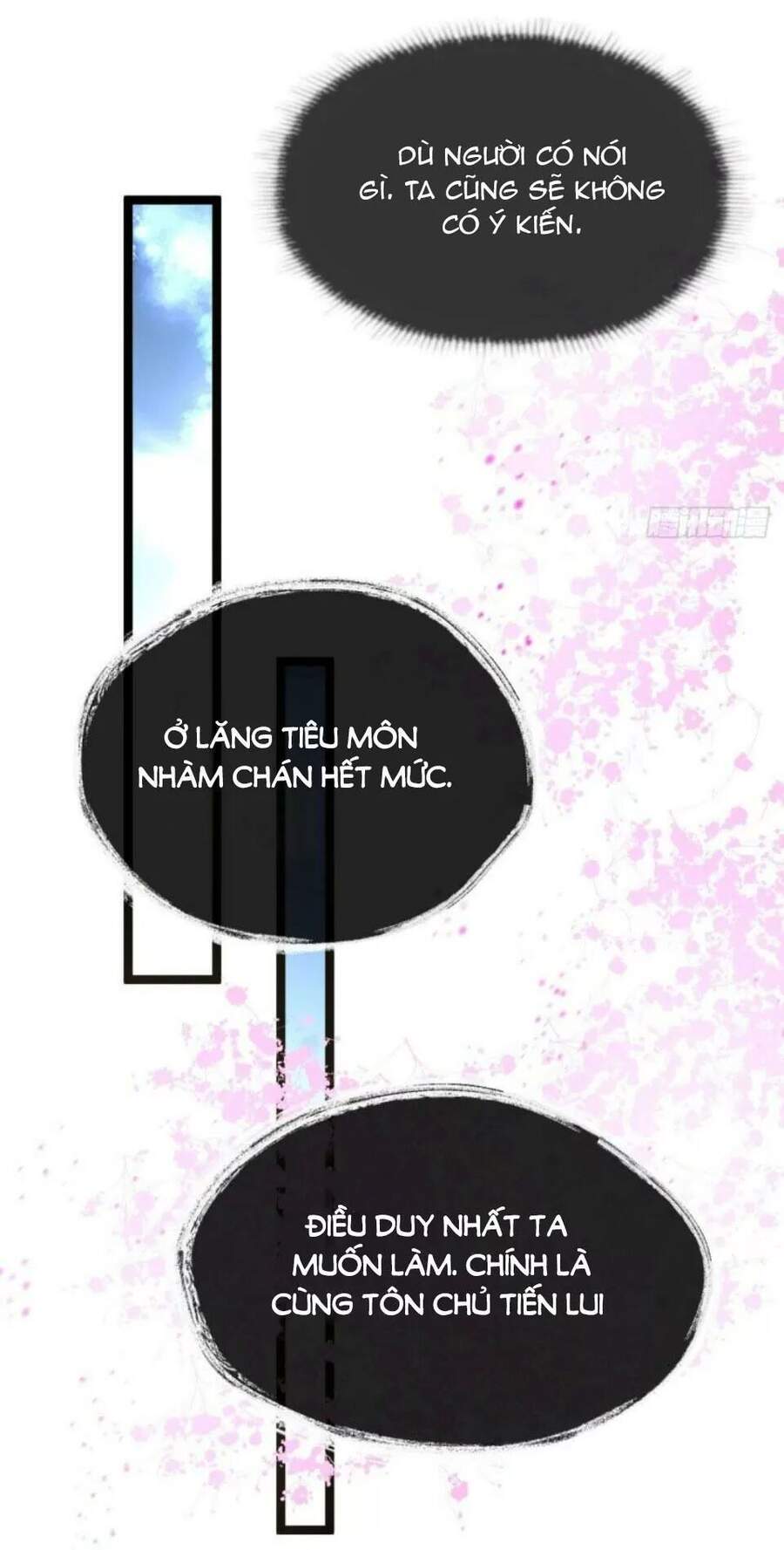 Phế Nữ Yêu Thần Chapter 84 - Trang 2