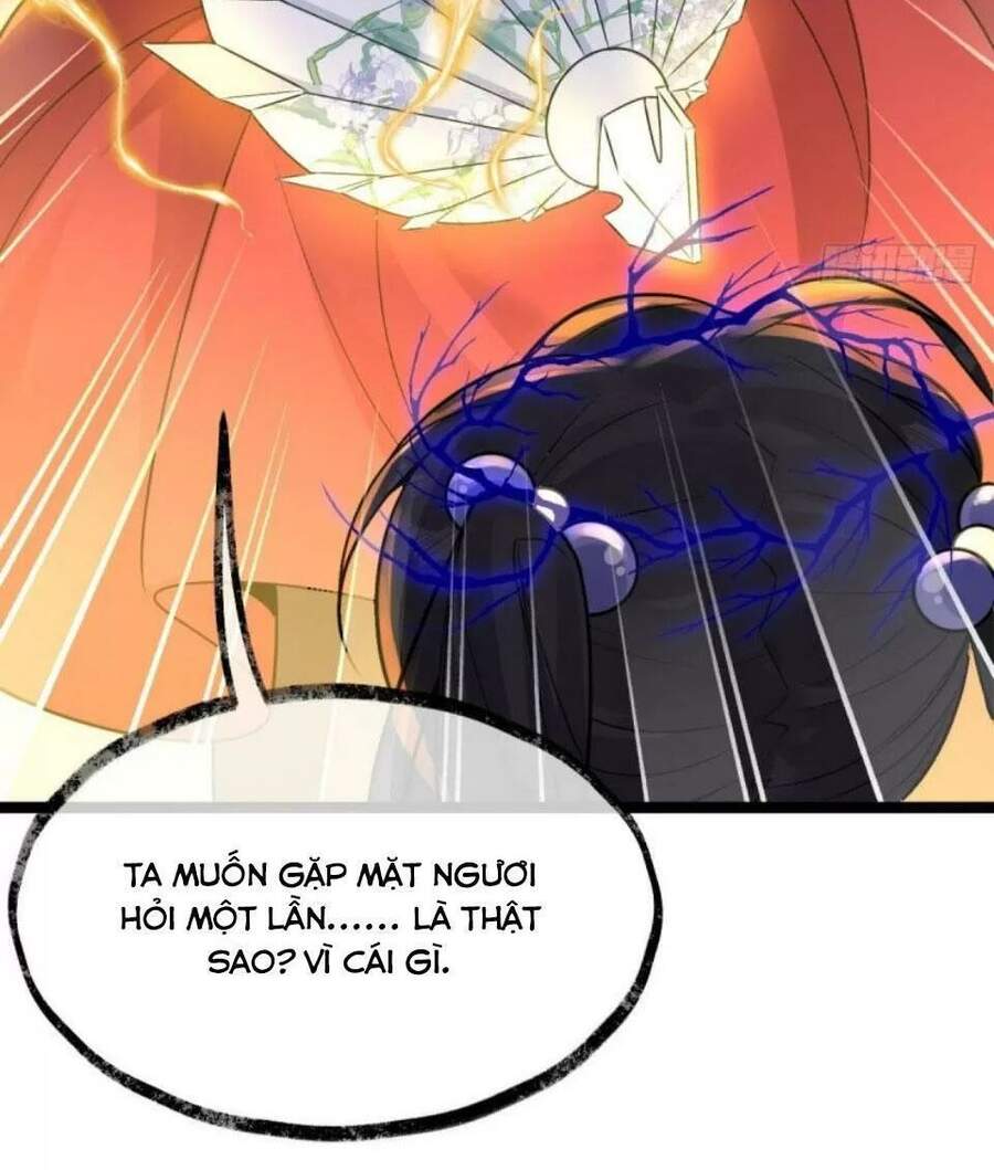 Phế Nữ Yêu Thần Chapter 83 - Trang 2