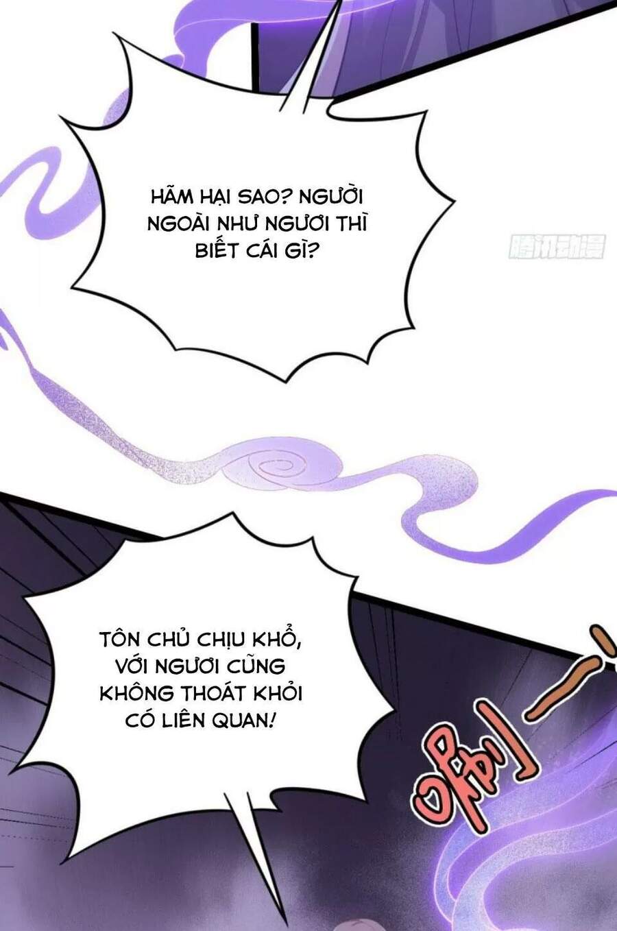 Phế Nữ Yêu Thần Chapter 82 - Trang 2