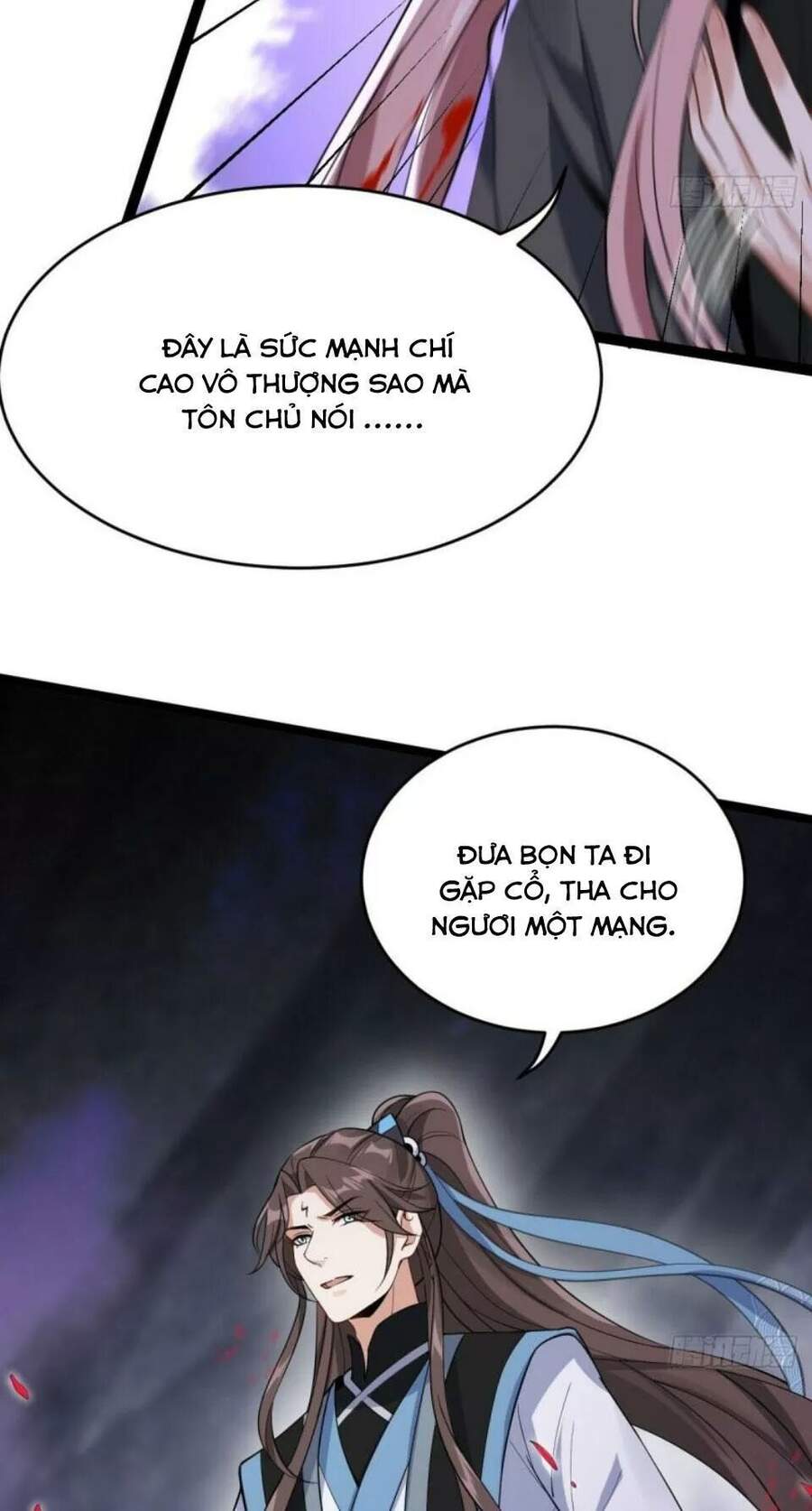 Phế Nữ Yêu Thần Chapter 82 - Trang 2