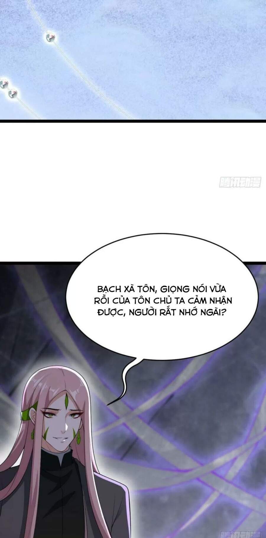 Phế Nữ Yêu Thần Chapter 82 - Trang 2