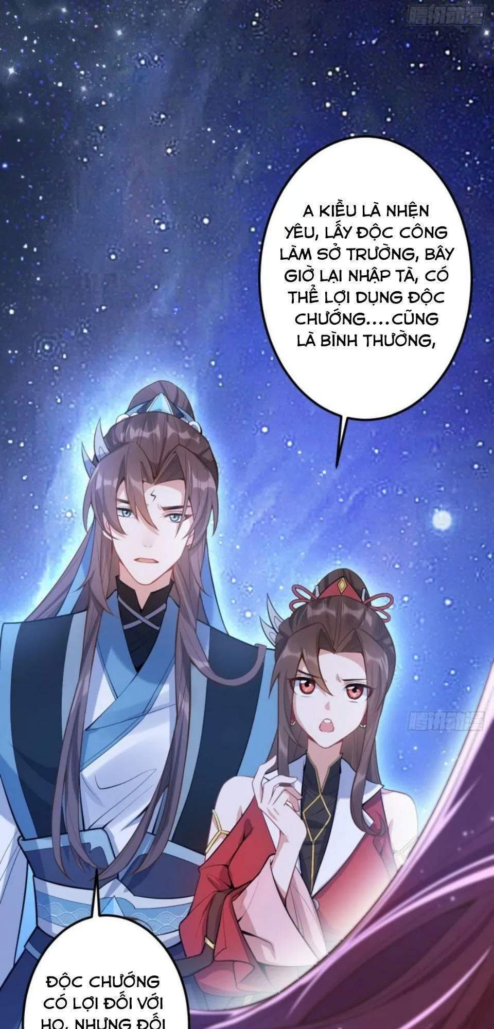 Phế Nữ Yêu Thần Chapter 76 - Trang 2