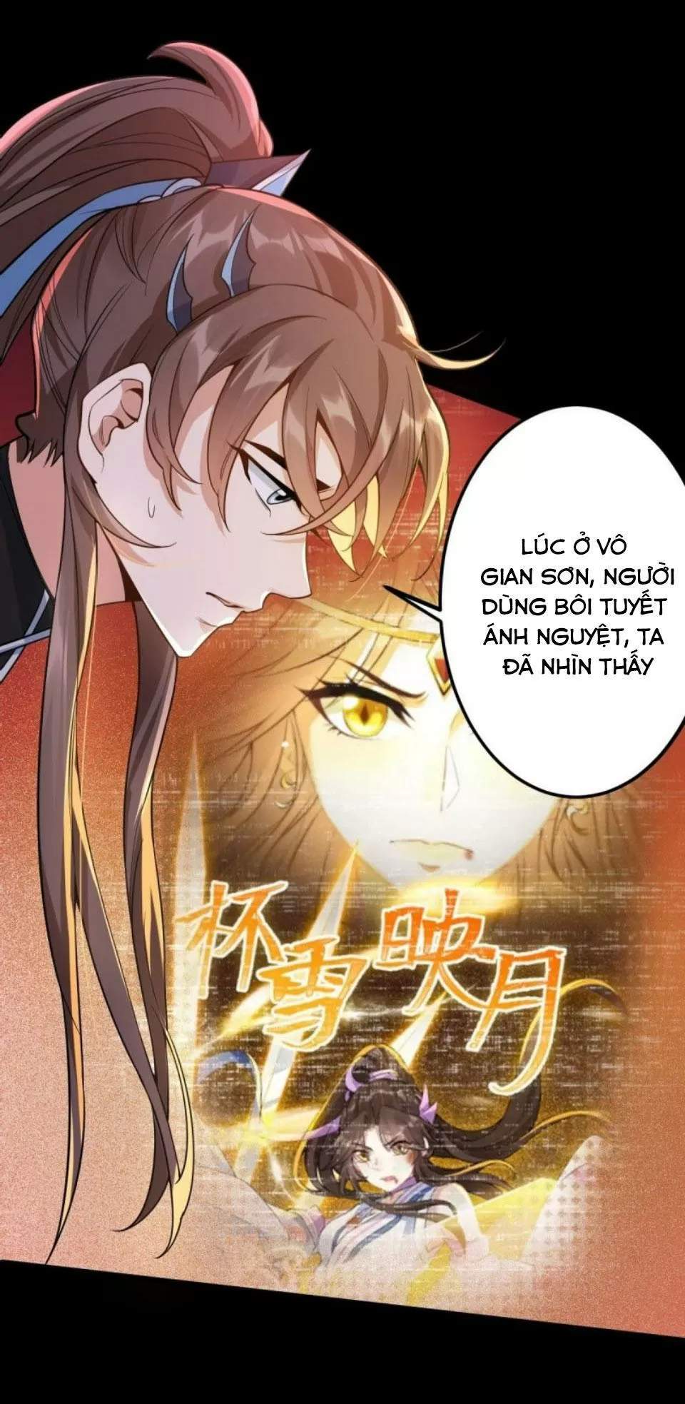 Phế Nữ Yêu Thần Chapter 71 - Trang 2