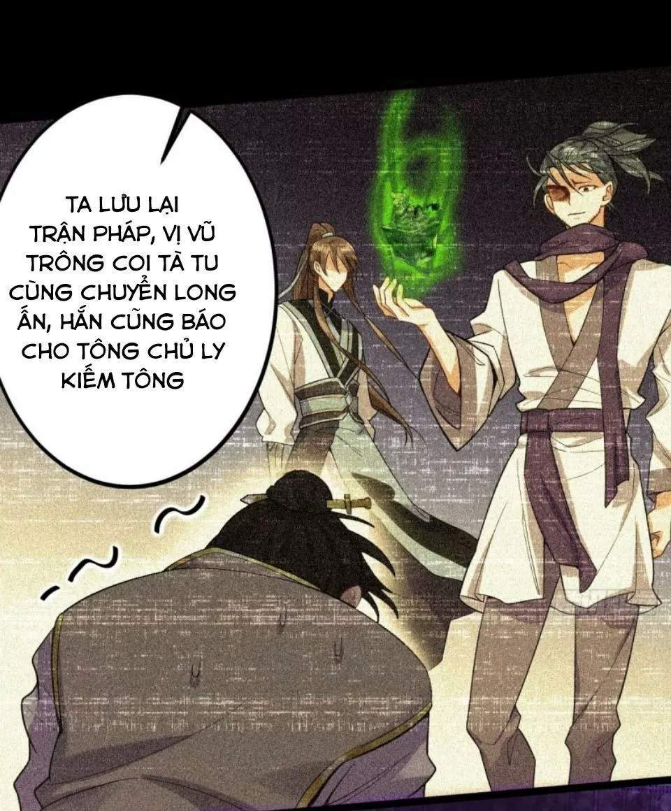 Phế Nữ Yêu Thần Chapter 71 - Trang 2