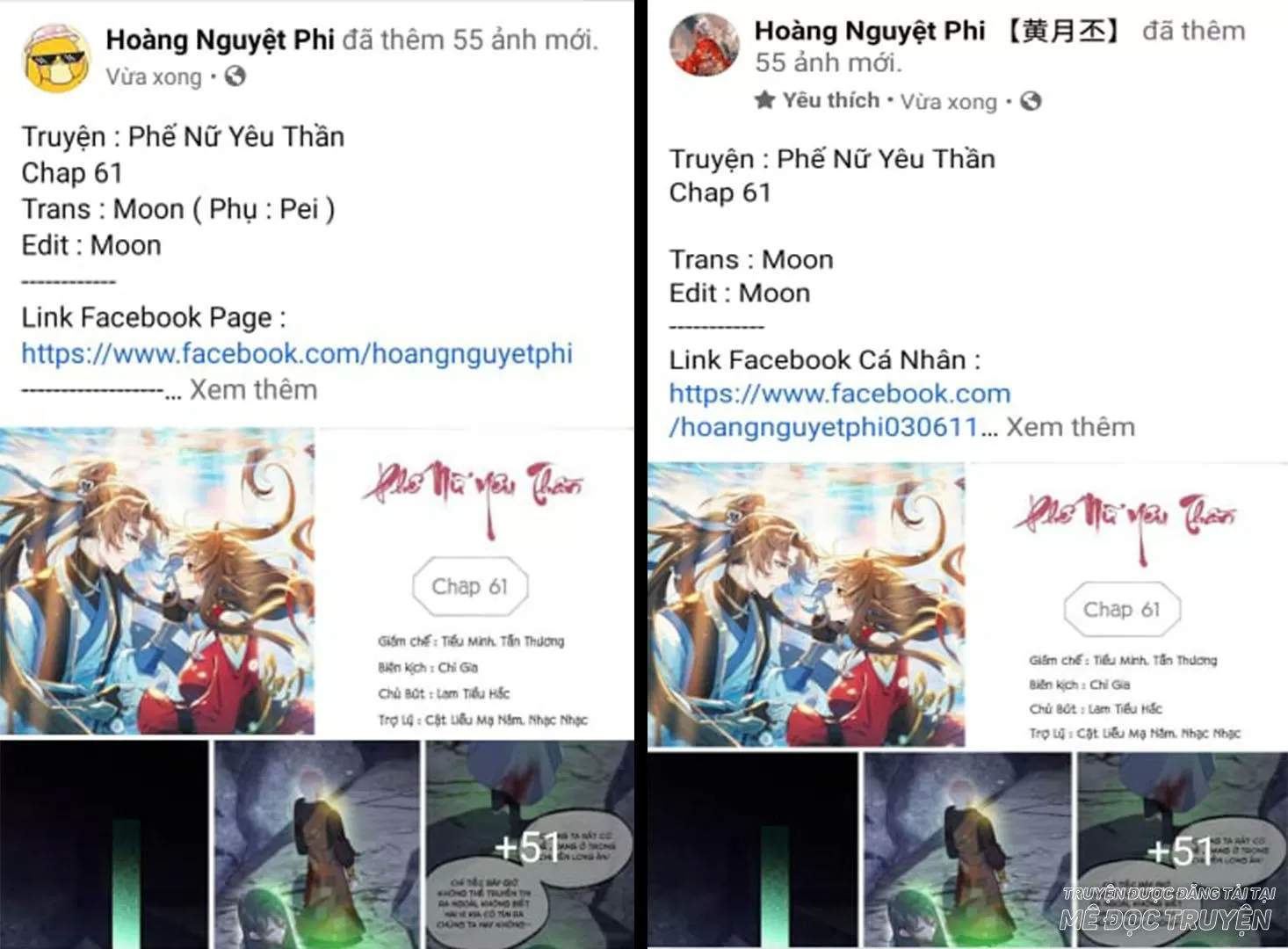 Phế Nữ Yêu Thần Chapter 66 - Trang 2