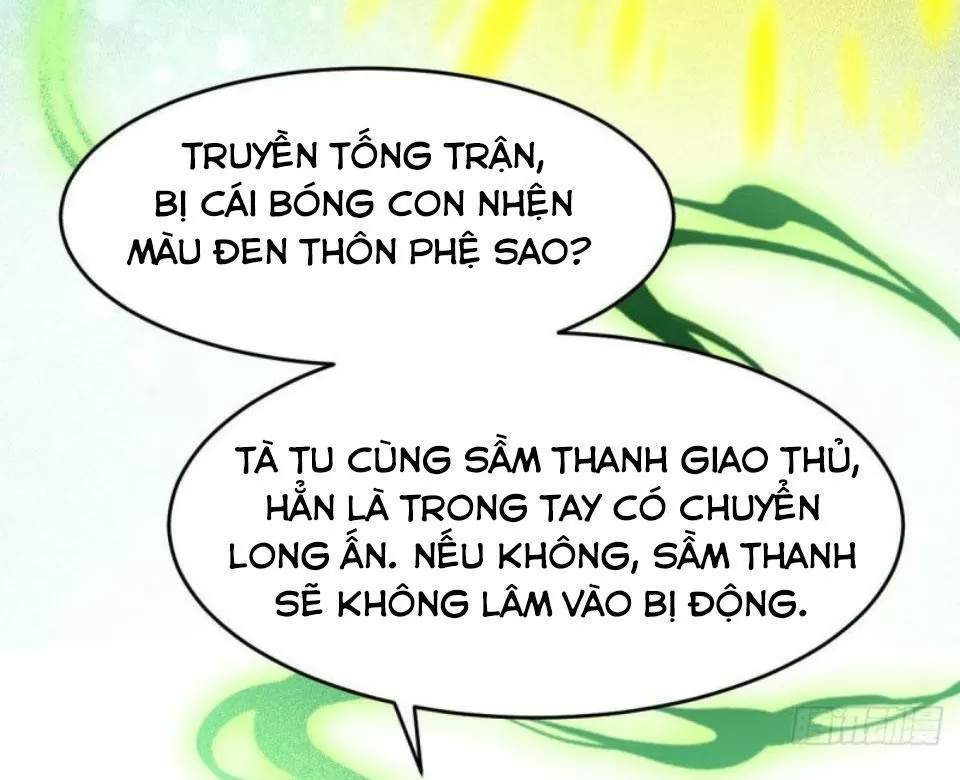 Phế Nữ Yêu Thần Chapter 65 - Trang 2