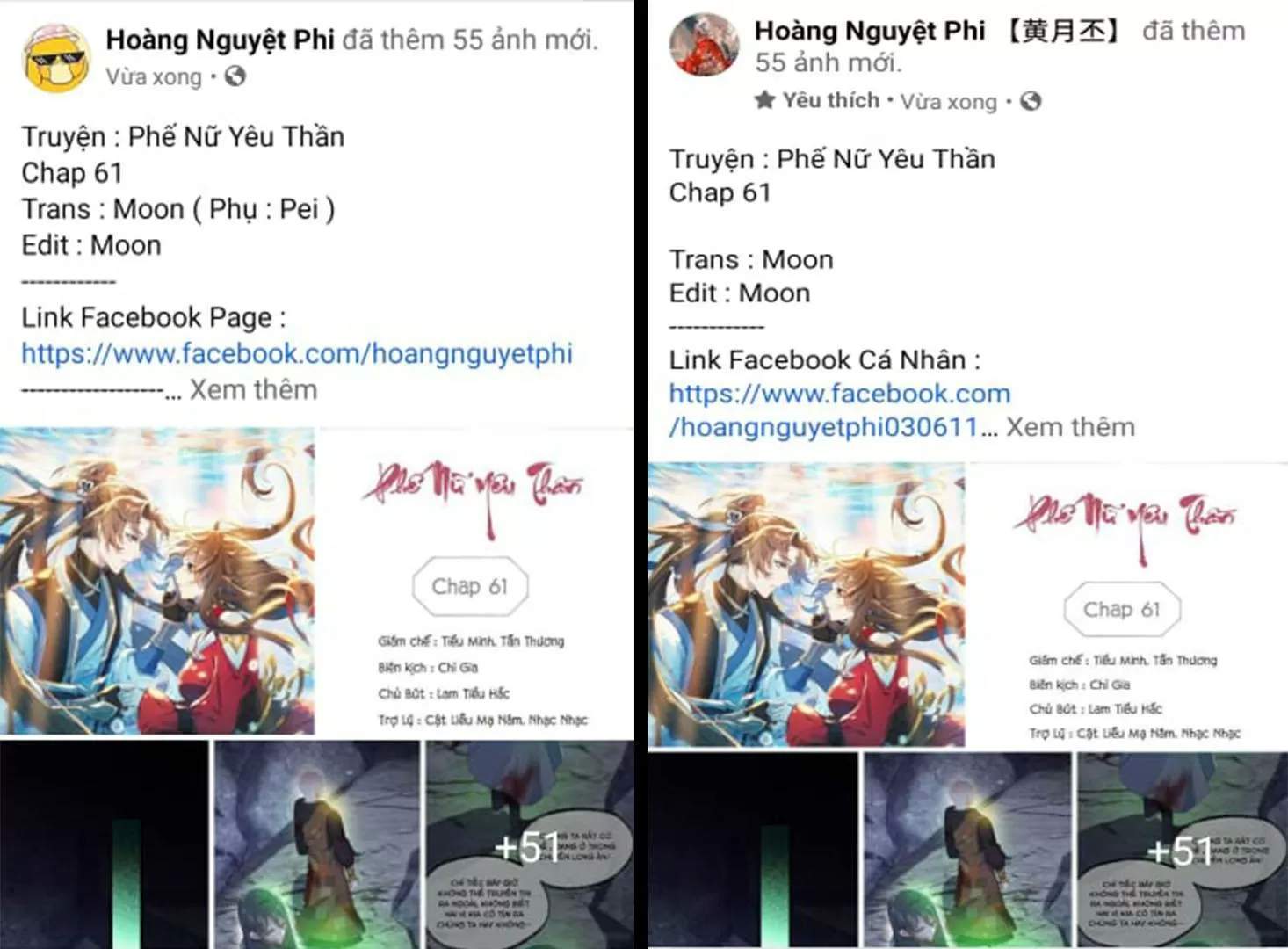 Phế Nữ Yêu Thần Chapter 65 - Trang 2