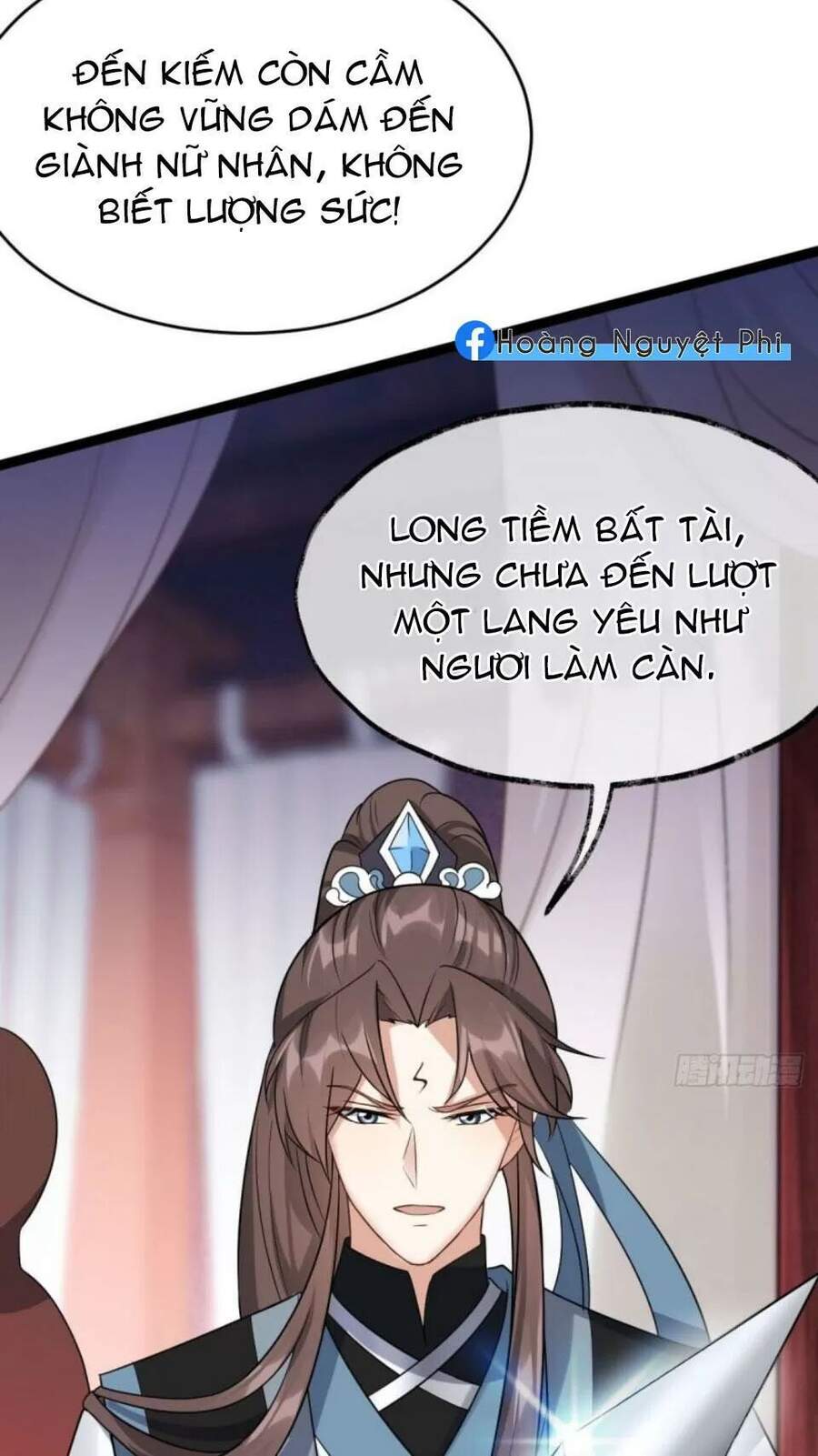 Phế Nữ Yêu Thần Chapter 52 - Trang 2