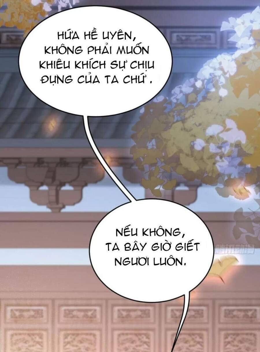 Phế Nữ Yêu Thần Chapter 52 - Trang 2