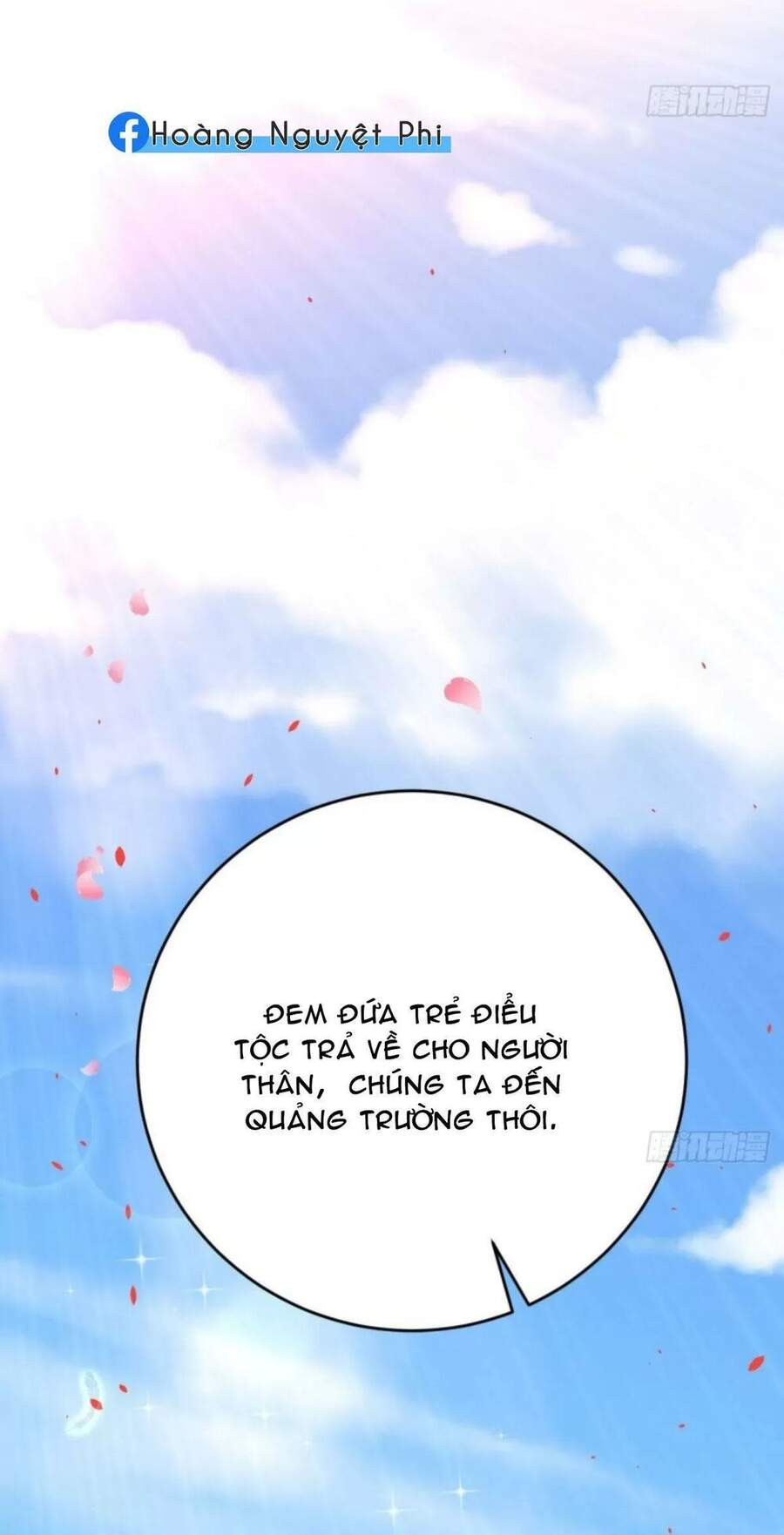 Phế Nữ Yêu Thần Chapter 50 - Trang 2