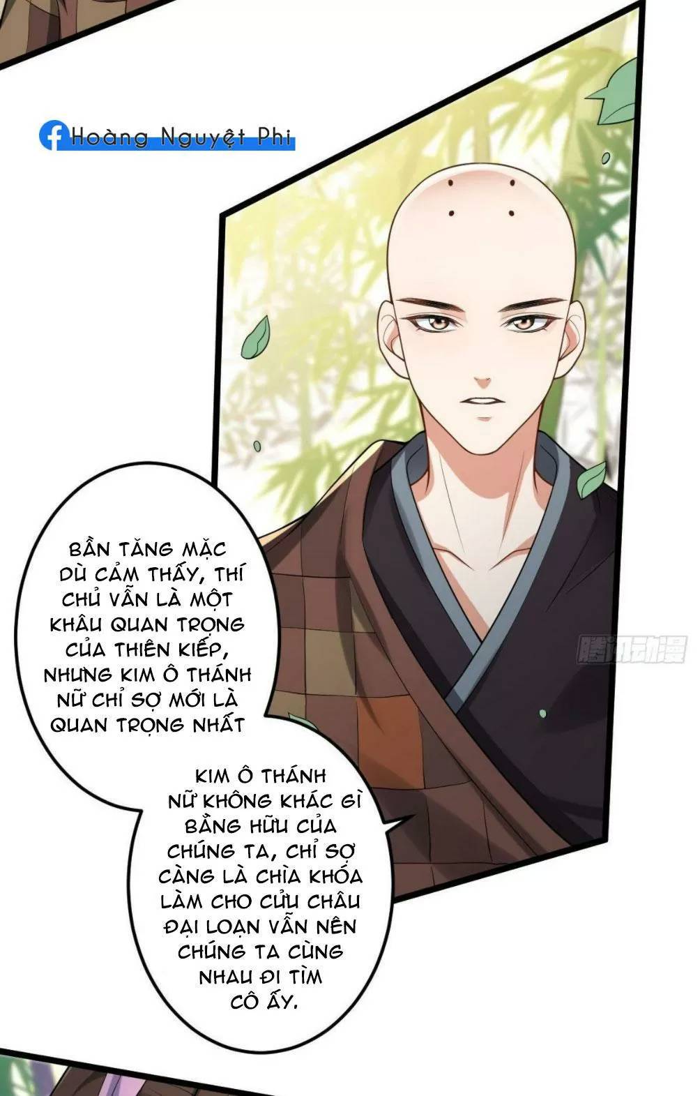 Phế Nữ Yêu Thần Chapter 42 - Trang 2