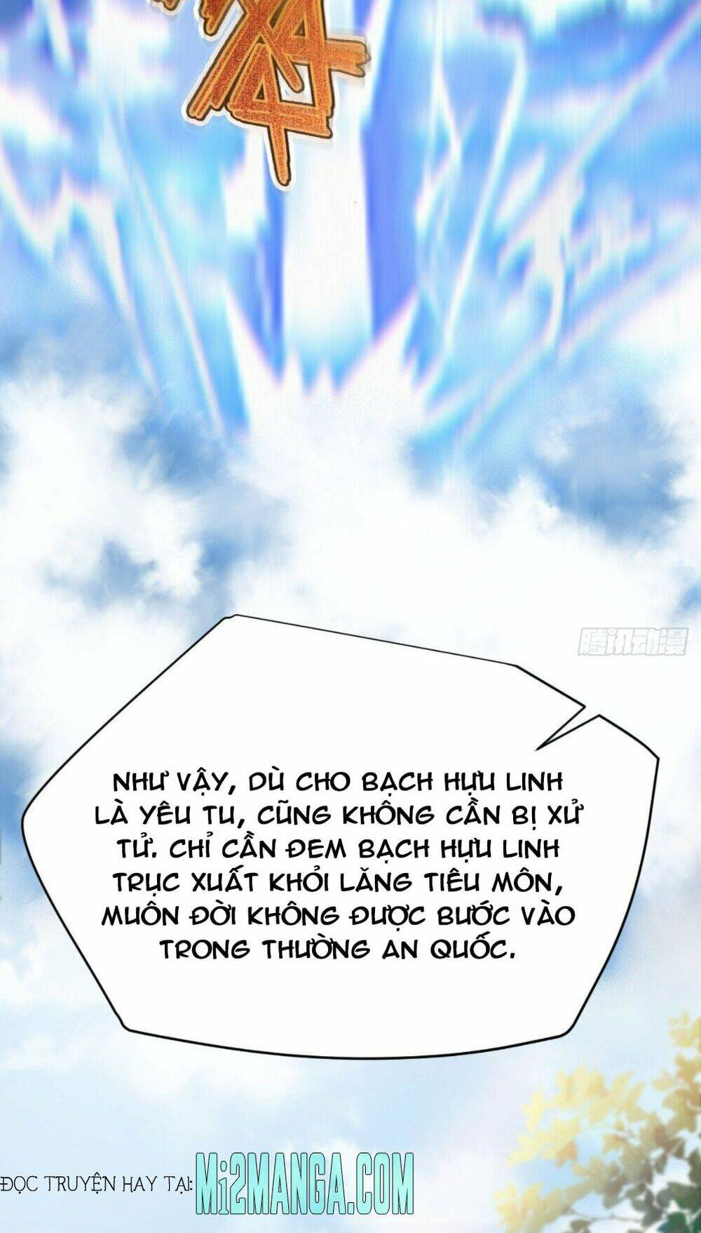 Phế Nữ Yêu Thần Chapter 41.2 - Trang 2