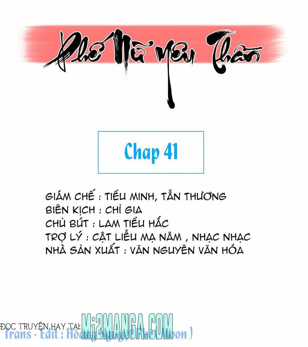 Phế Nữ Yêu Thần Chapter 41.1 - Trang 2