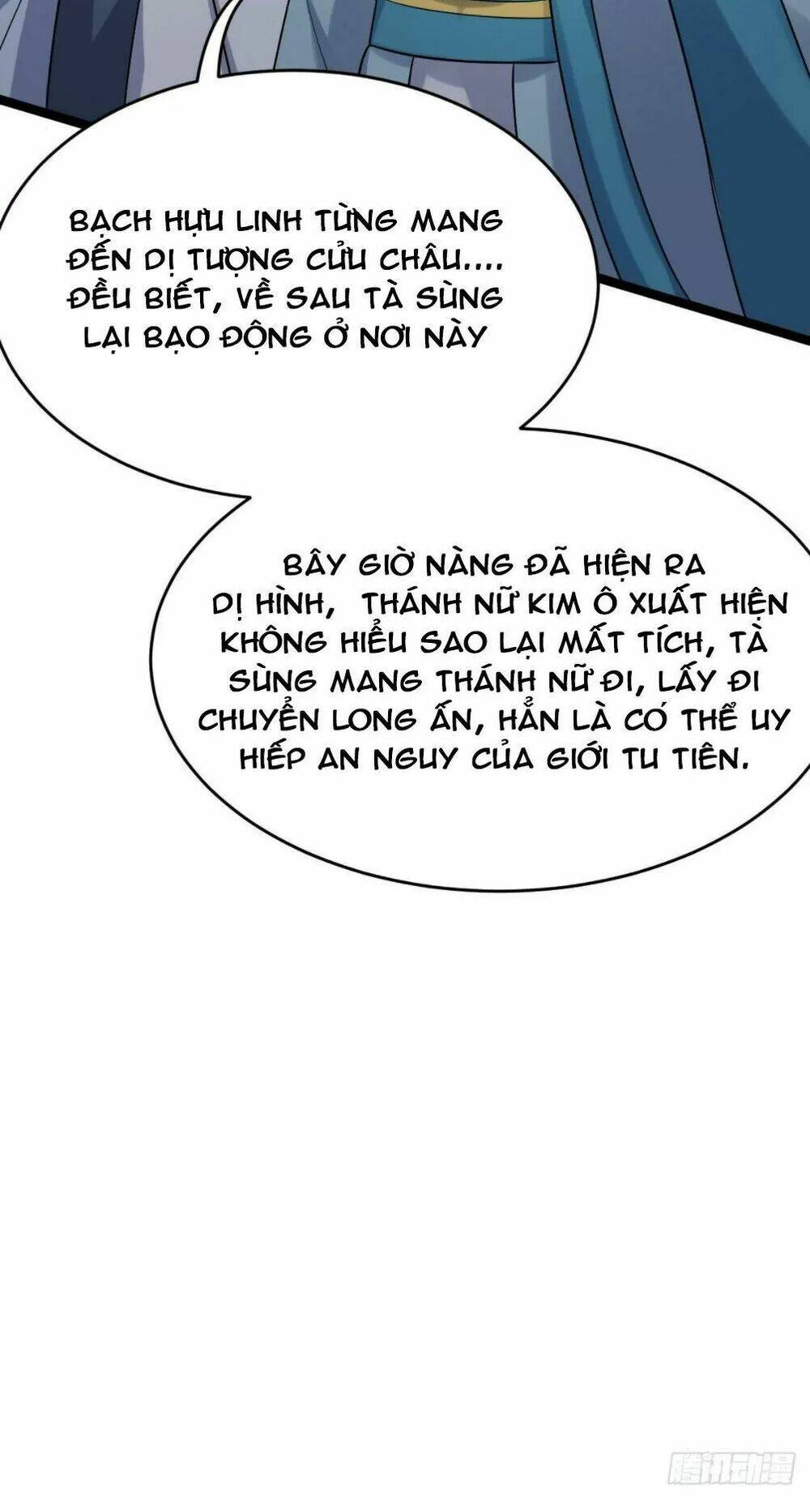 Phế Nữ Yêu Thần Chapter 41 - Trang 2