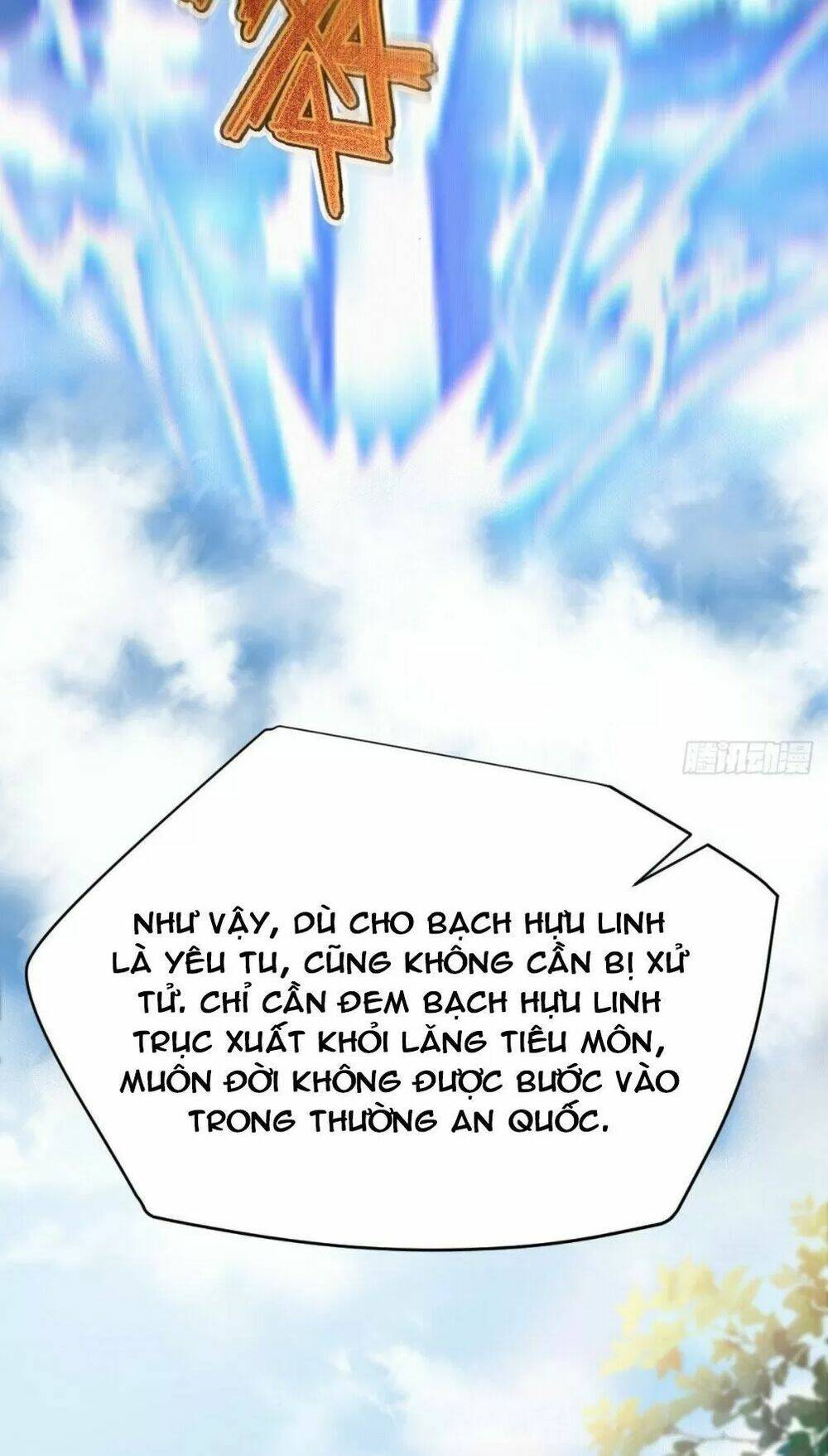 Phế Nữ Yêu Thần Chapter 41 - Trang 2