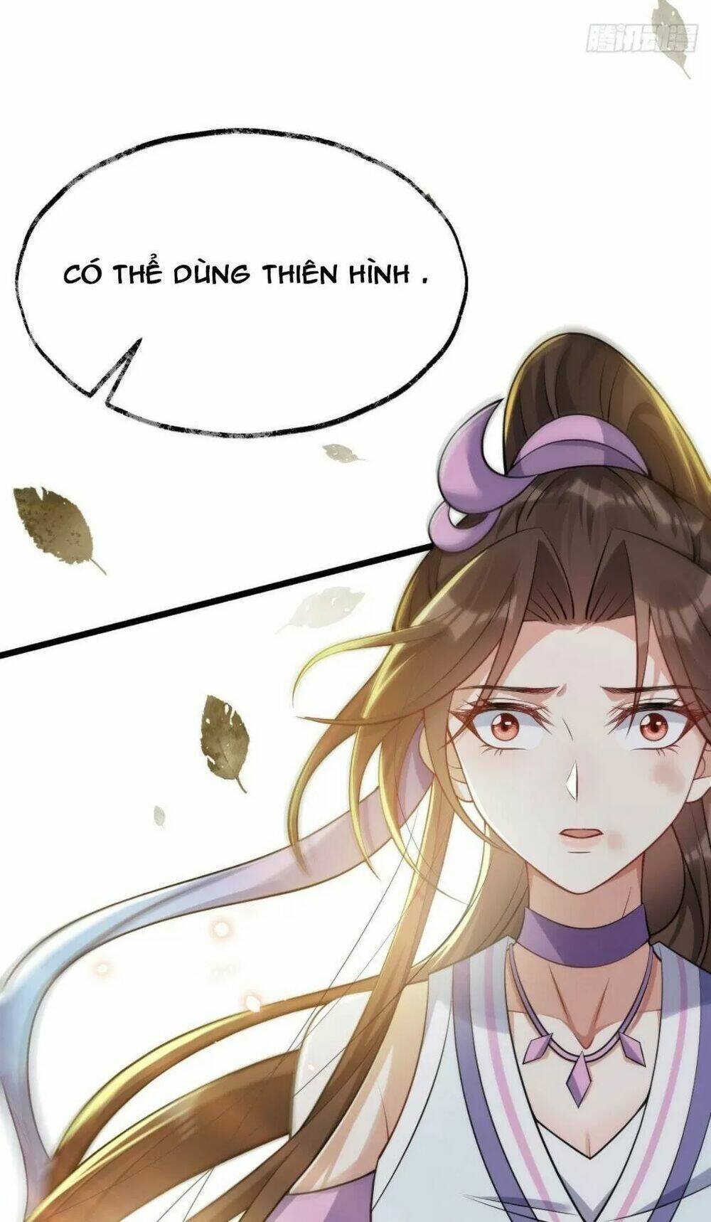 Phế Nữ Yêu Thần Chapter 41 - Trang 2