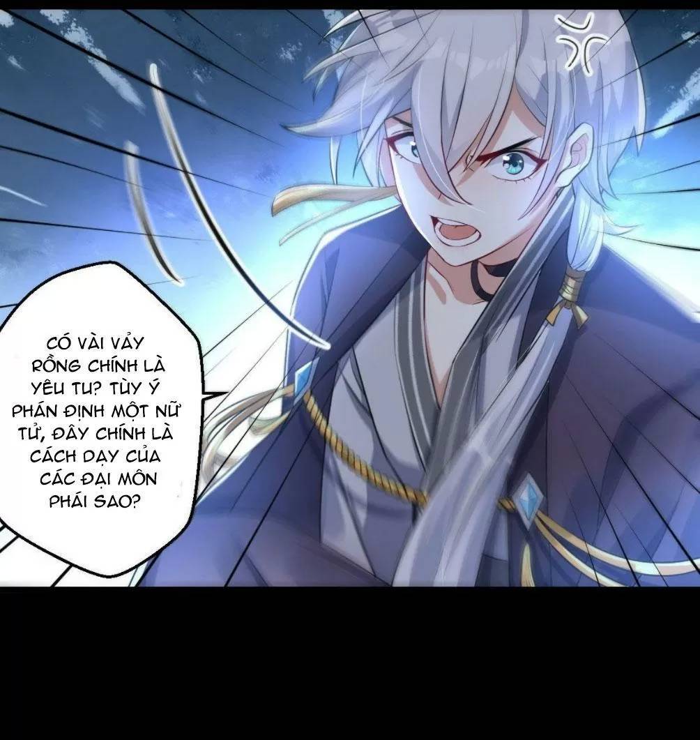 Phế Nữ Yêu Thần Chapter 40 - Trang 2