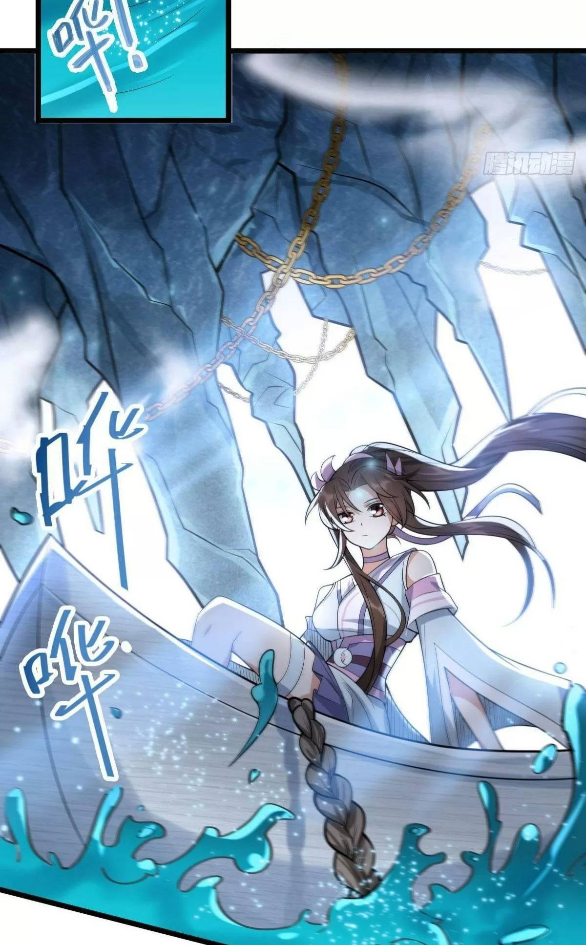 Phế Nữ Yêu Thần Chapter 37 - Trang 2