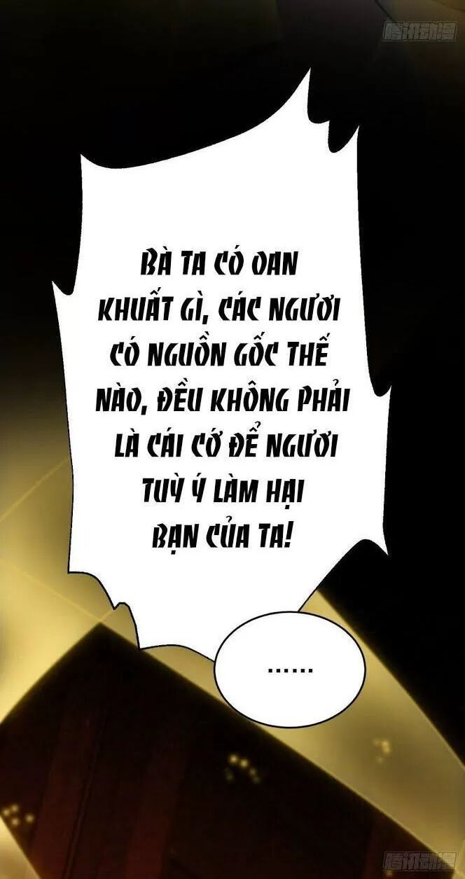 Phế Nữ Yêu Thần Chapter 32 - Trang 2