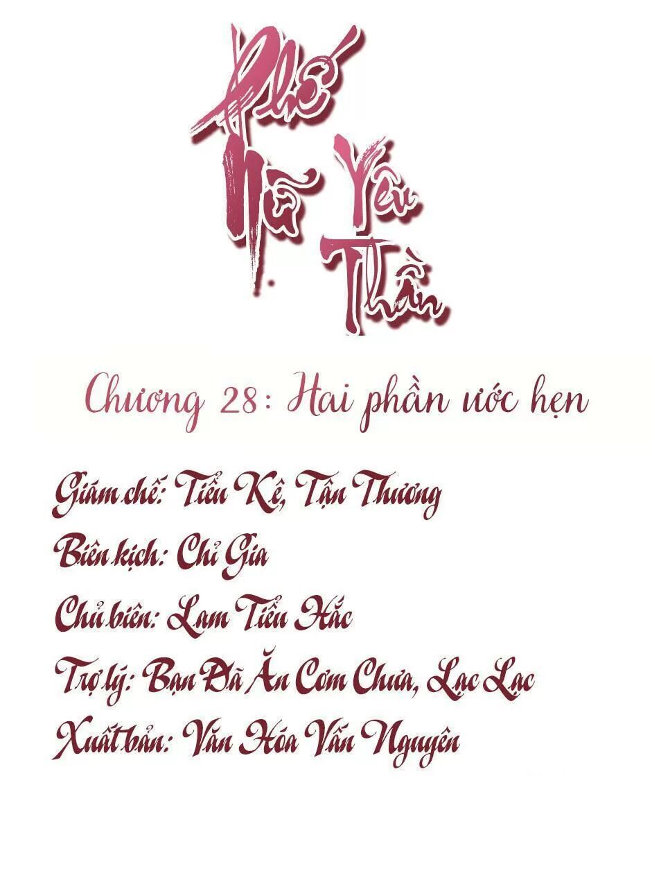 Phế Nữ Yêu Thần Chapter 28 - Trang 2