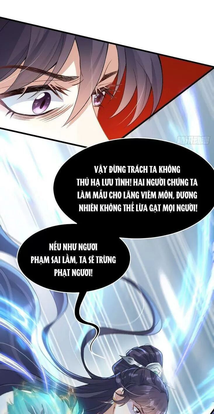 Phế Nữ Yêu Thần Chapter 27 - Trang 2