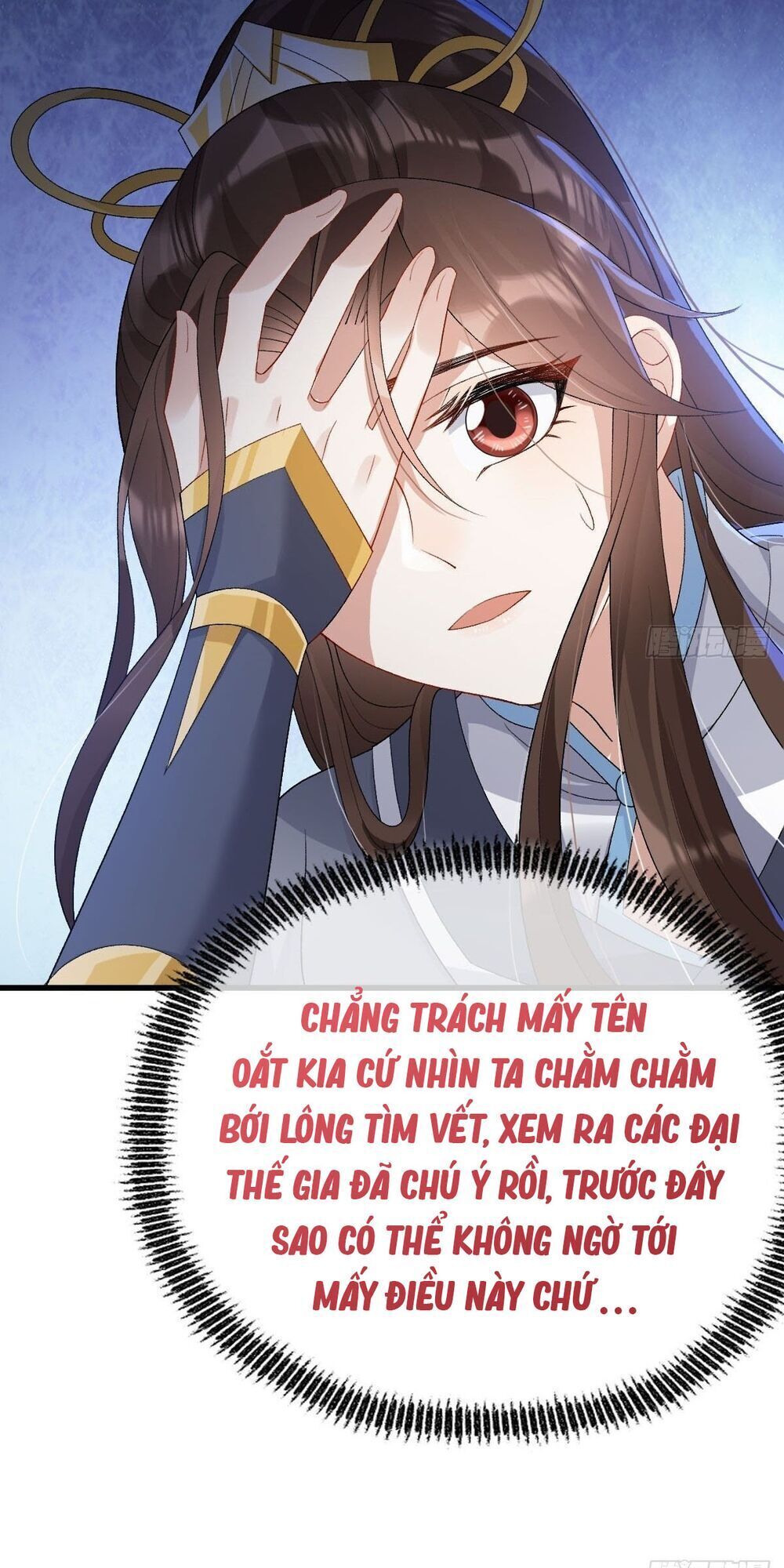 Phế Nữ Yêu Thần Chapter 25 - Trang 2