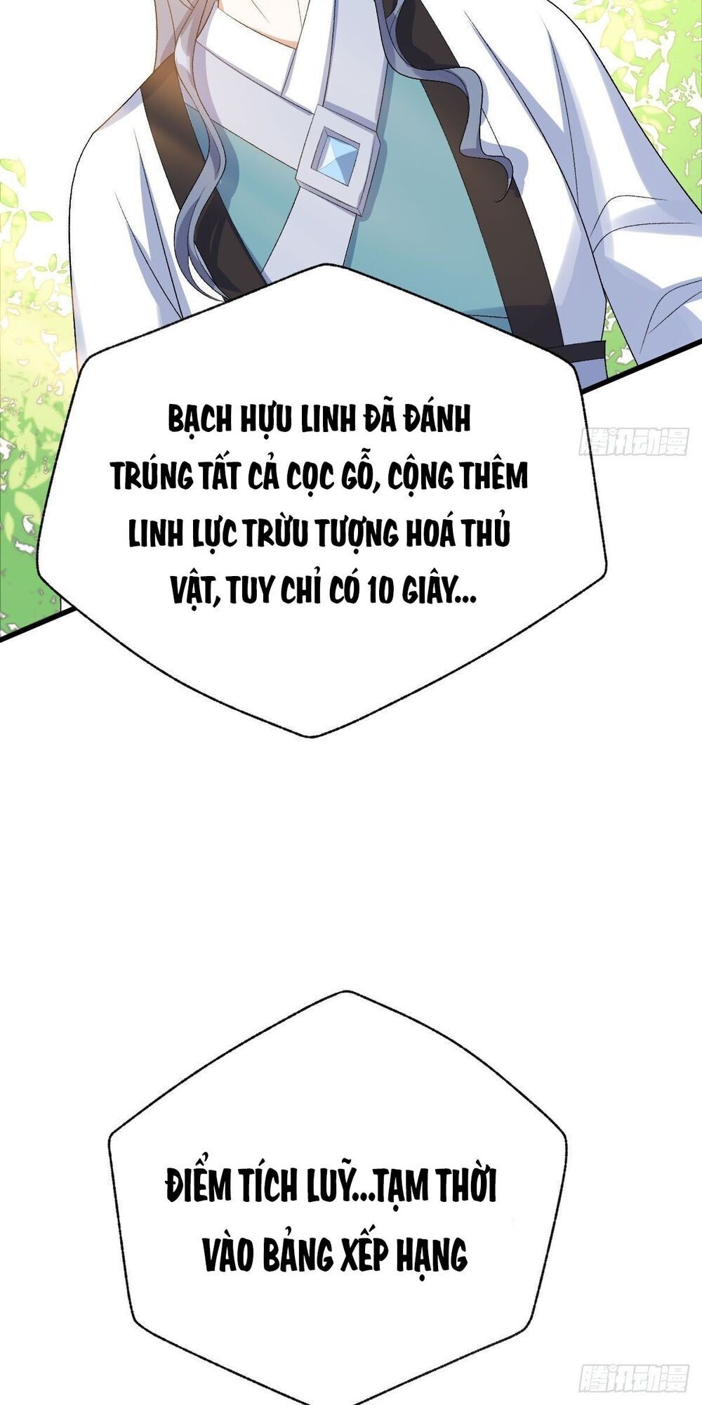 Phế Nữ Yêu Thần Chapter 23 - Trang 2