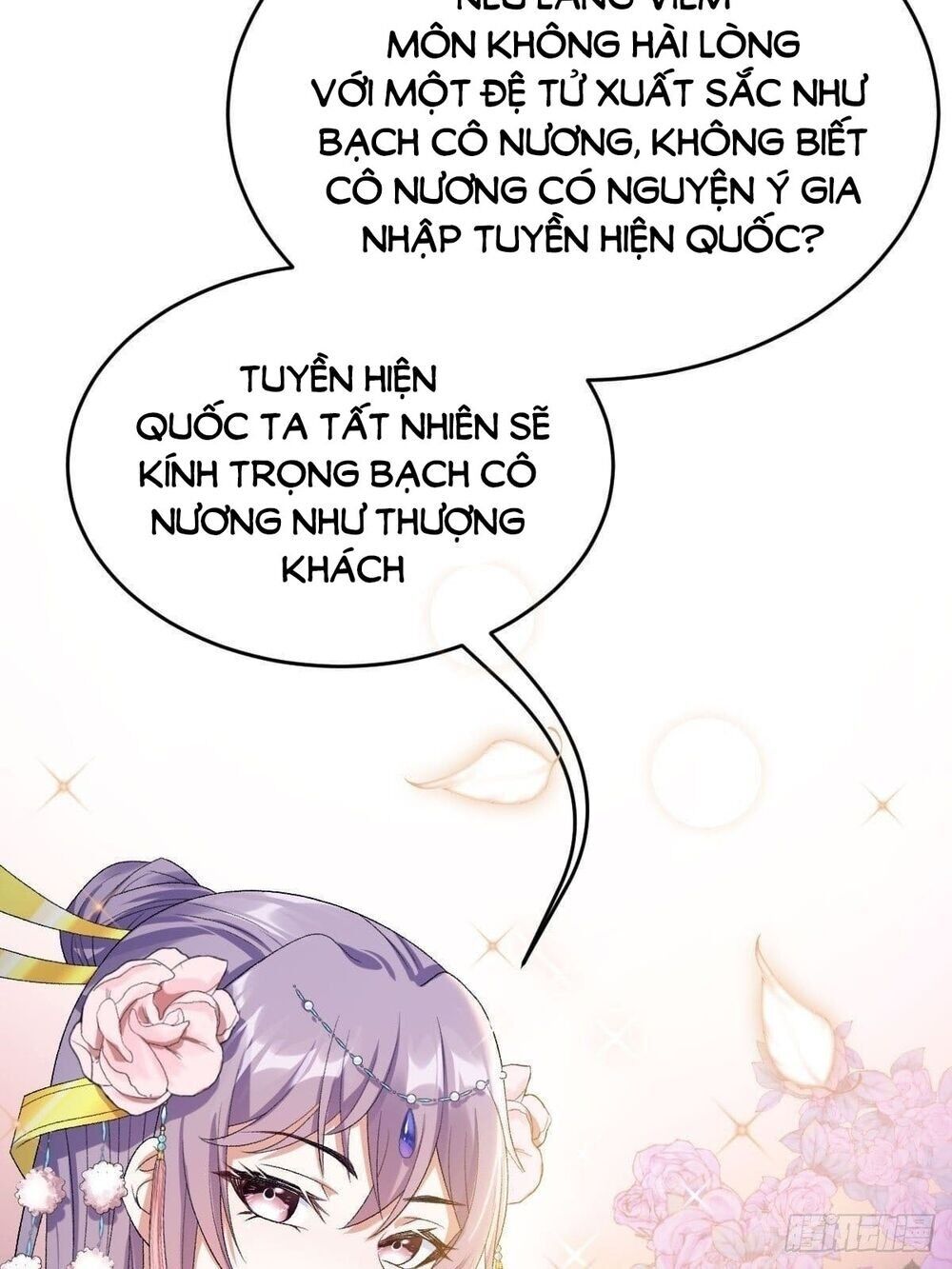 Phế Nữ Yêu Thần Chapter 22 - Trang 2