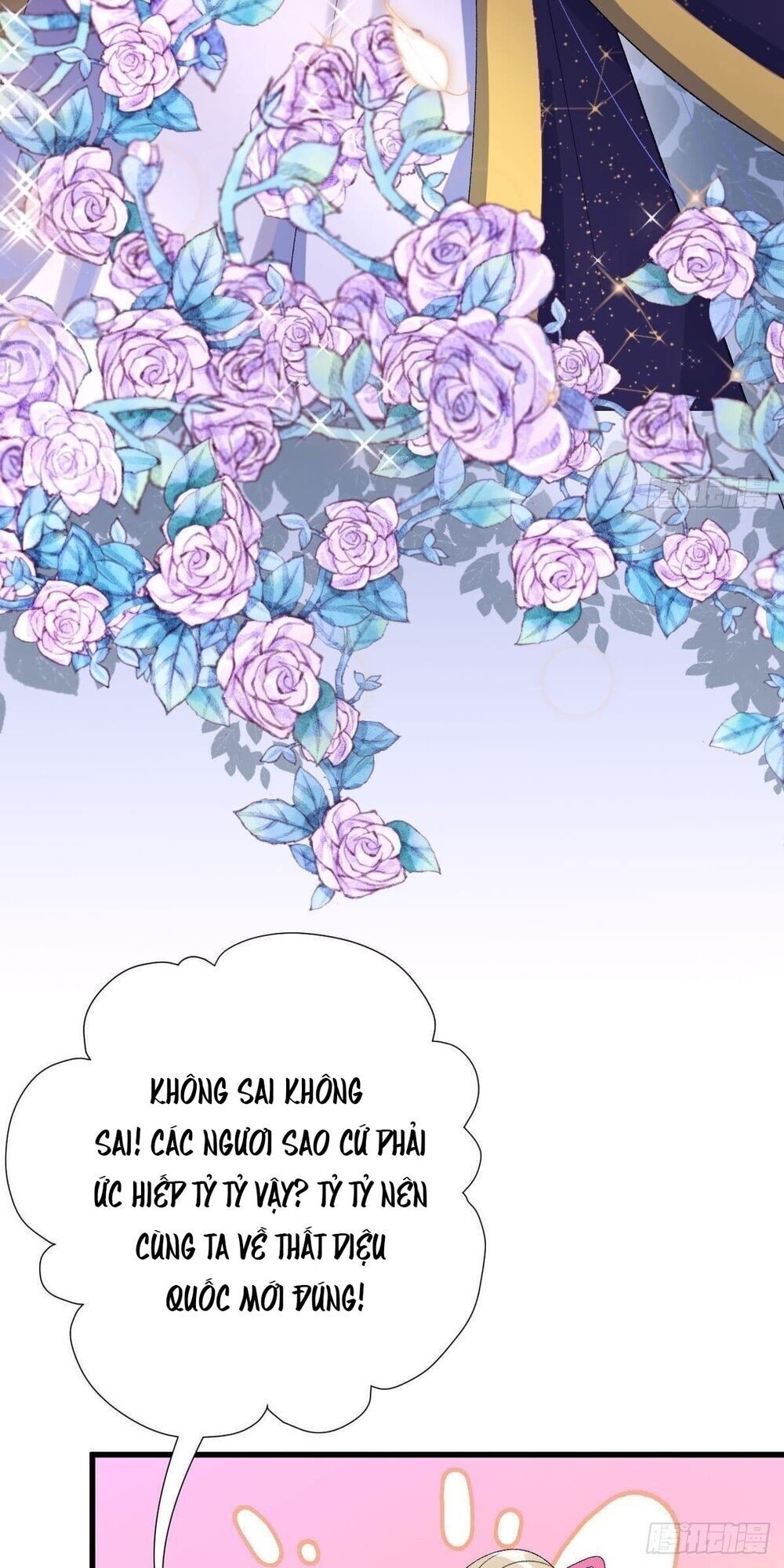 Phế Nữ Yêu Thần Chapter 22 - Trang 2