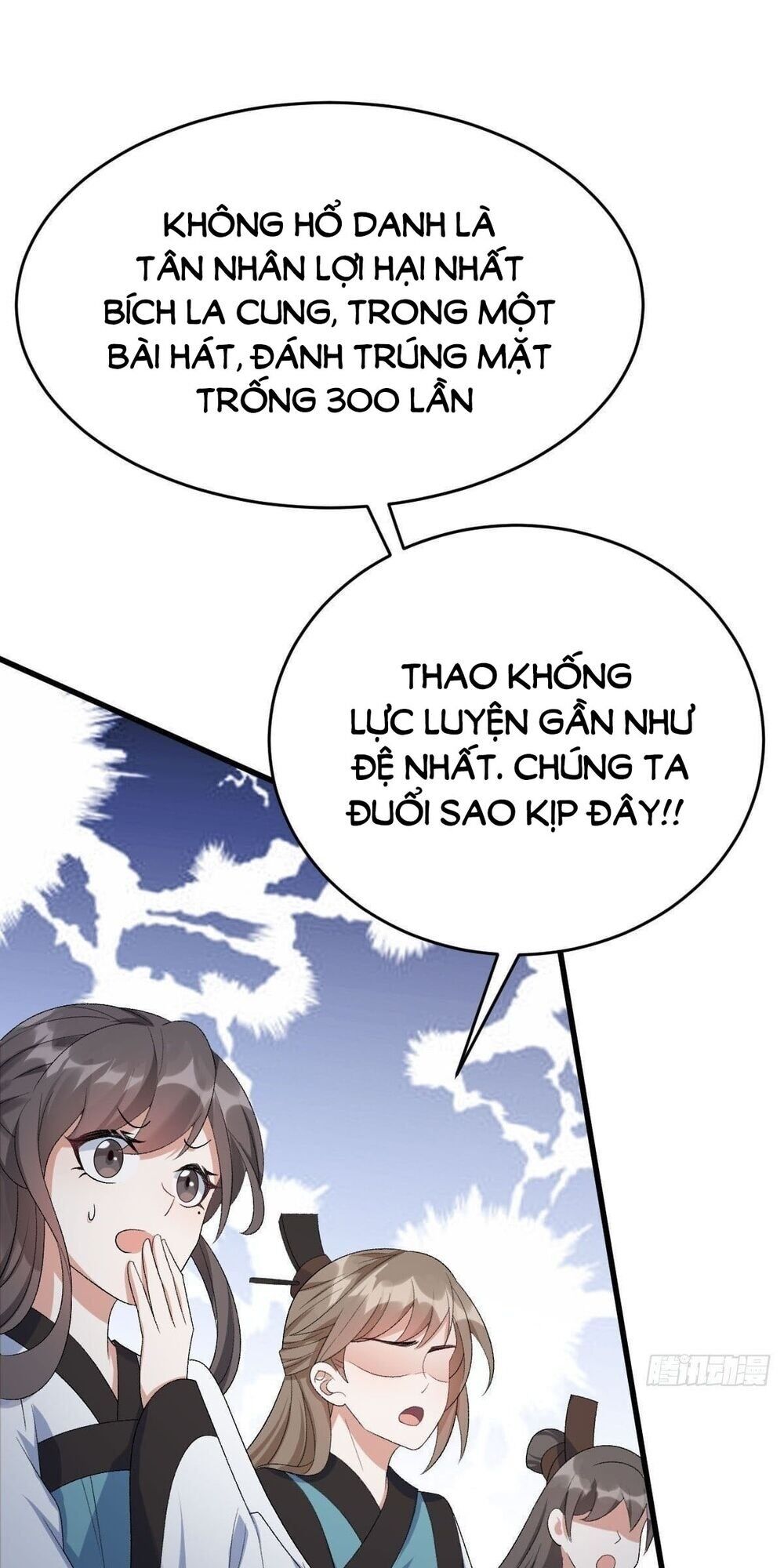 Phế Nữ Yêu Thần Chapter 22 - Trang 2