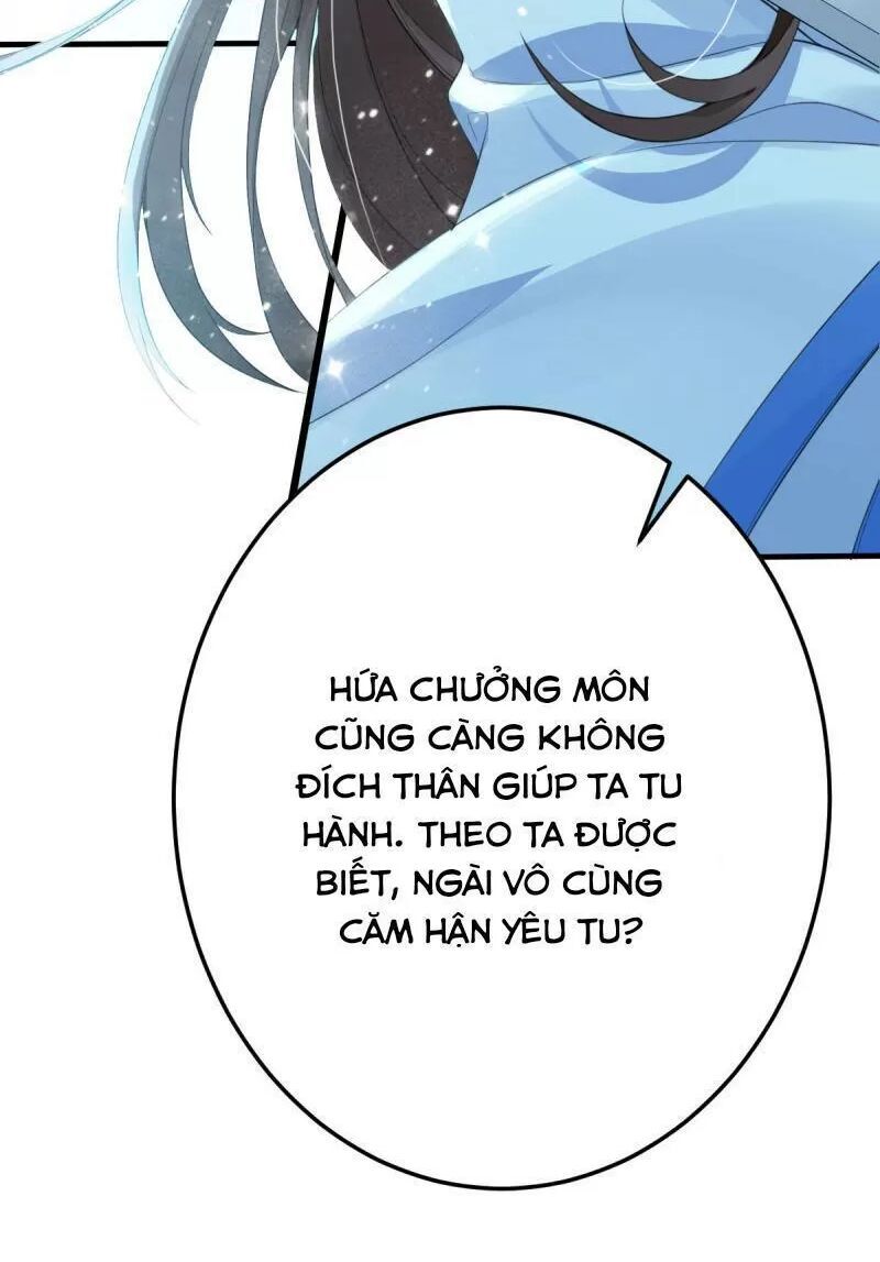 Phế Nữ Yêu Thần Chapter 20 - Trang 2