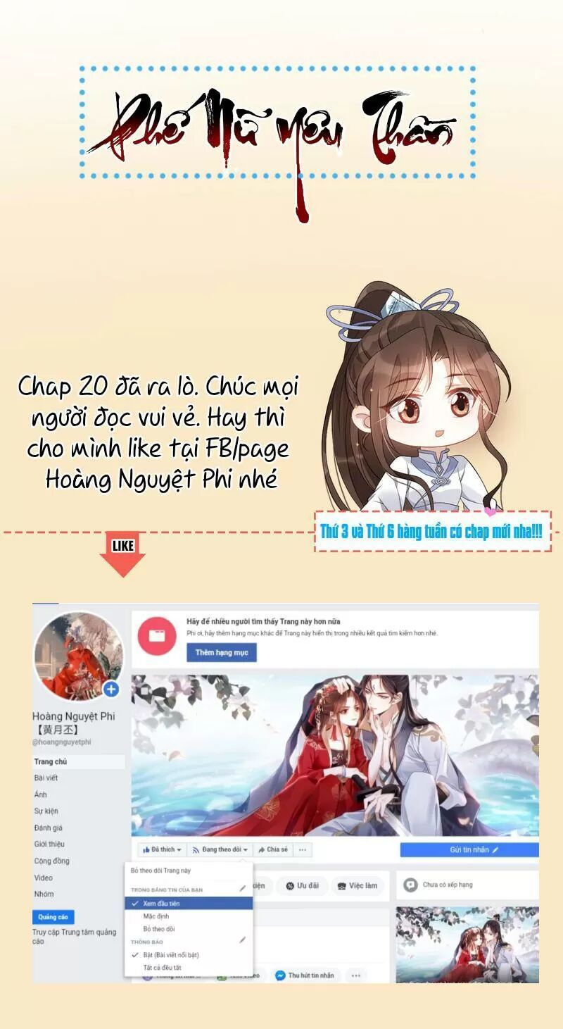 Phế Nữ Yêu Thần Chapter 20 - Trang 2