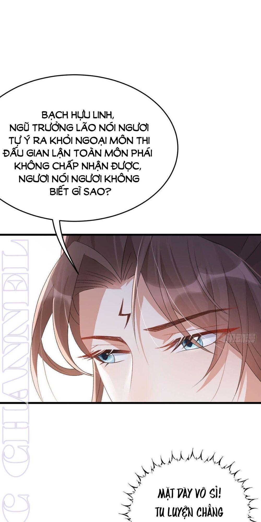 Phế Nữ Yêu Thần Chapter 16 - Trang 2