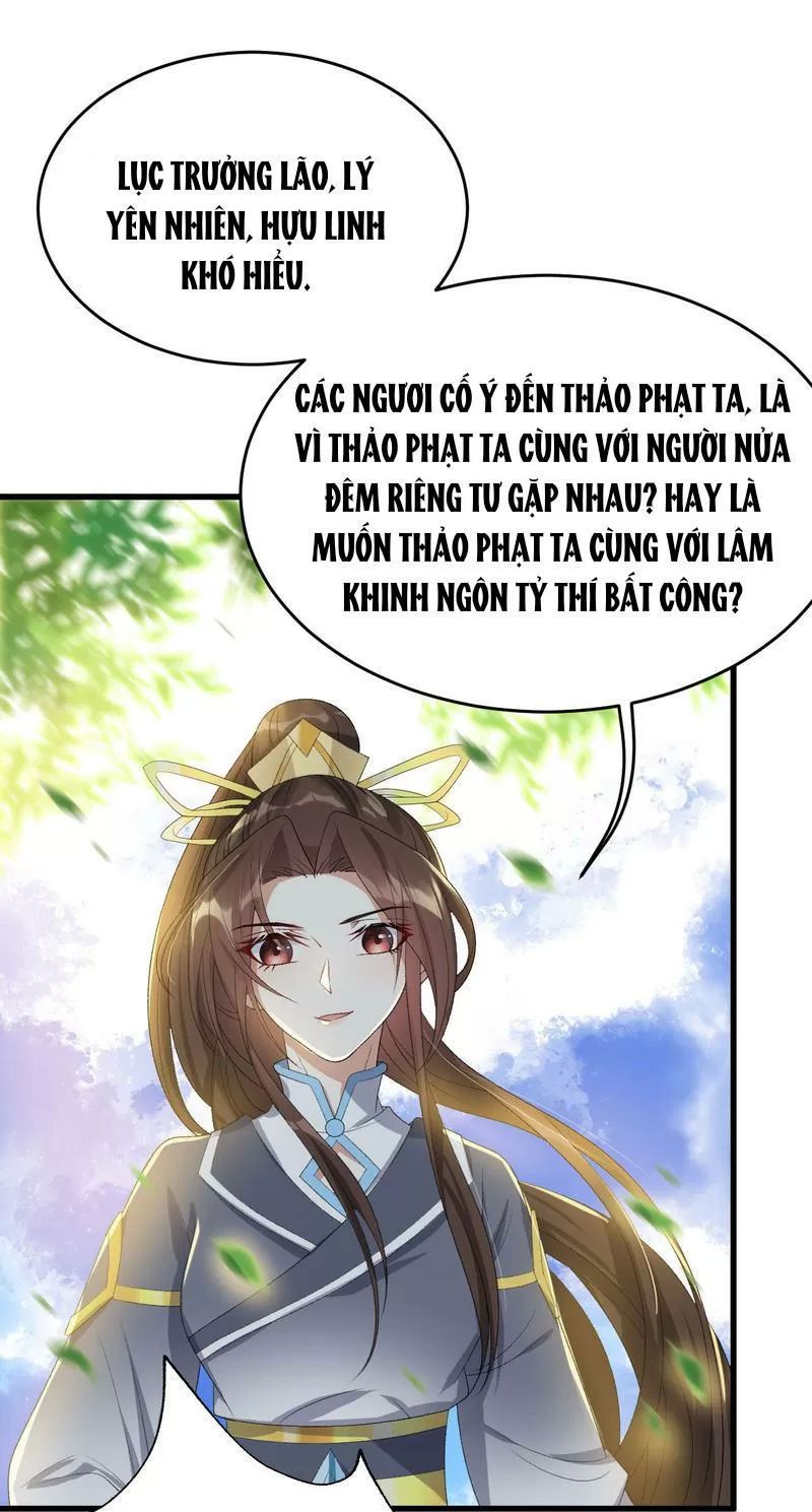 Phế Nữ Yêu Thần Chapter 14 - Trang 2