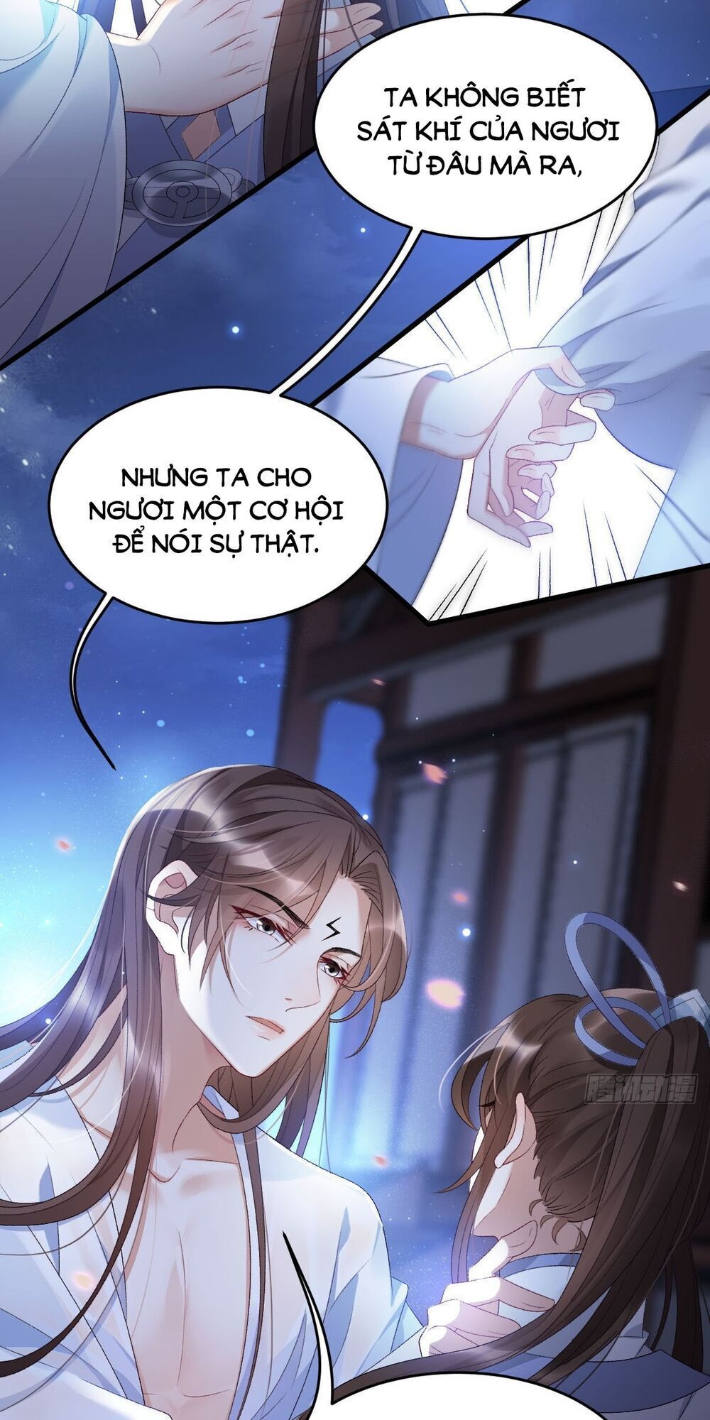 Phế Nữ Yêu Thần Chapter 10 - Trang 2