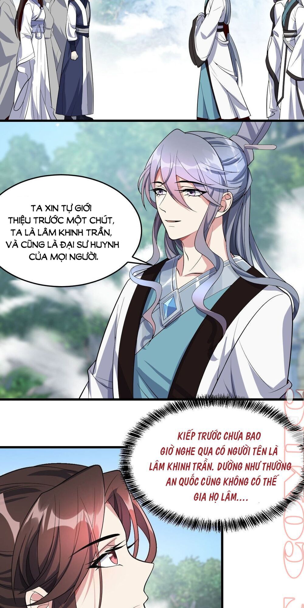 Phế Nữ Yêu Thần Chapter 7 - Trang 2