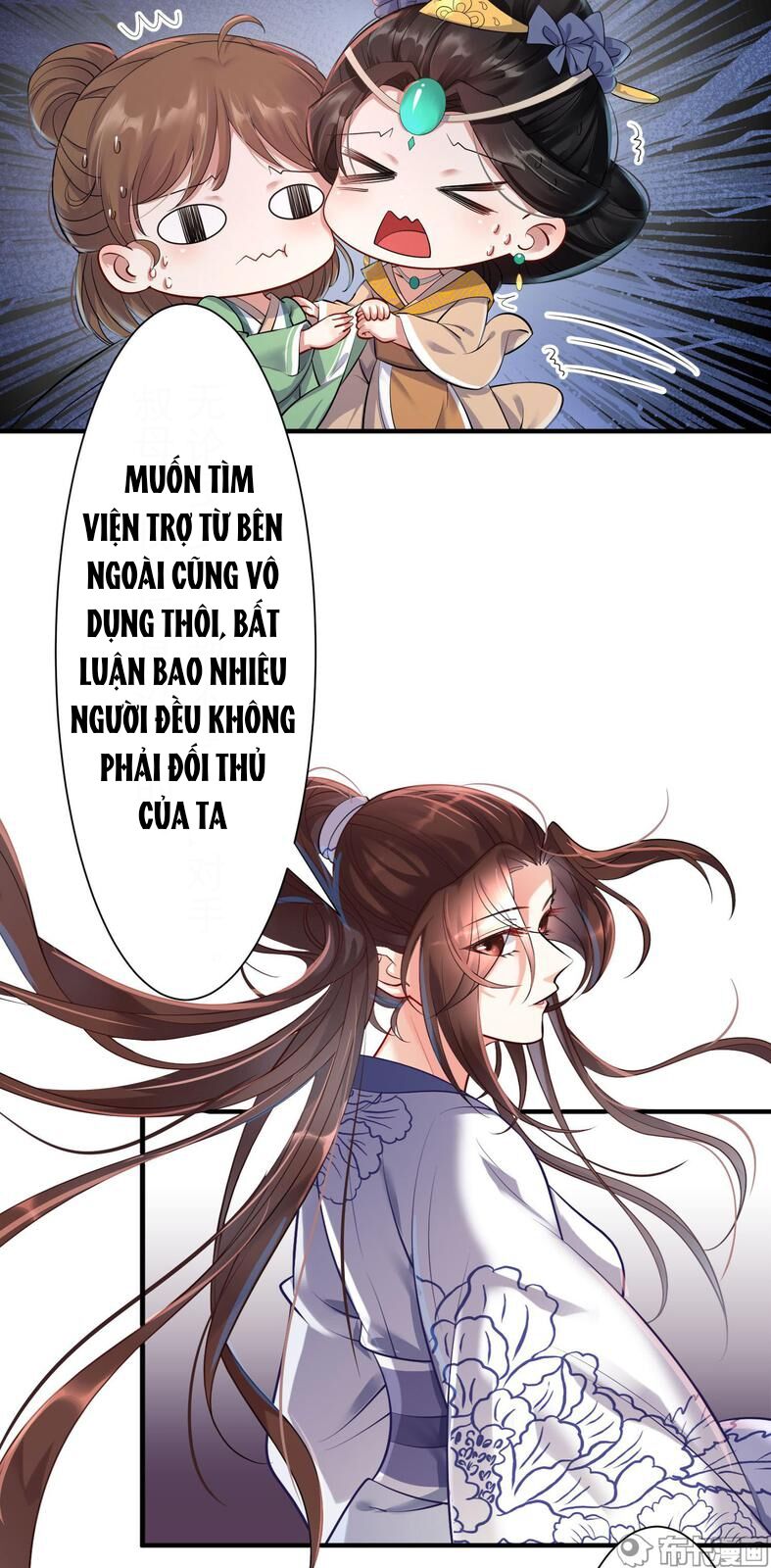 Phế Nữ Yêu Thần Chapter 3 - Trang 2