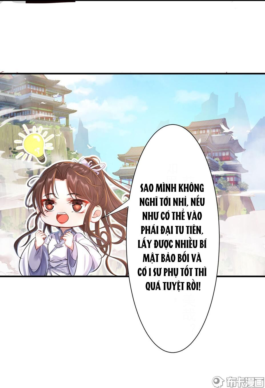 Phế Nữ Yêu Thần Chapter 3 - Trang 2