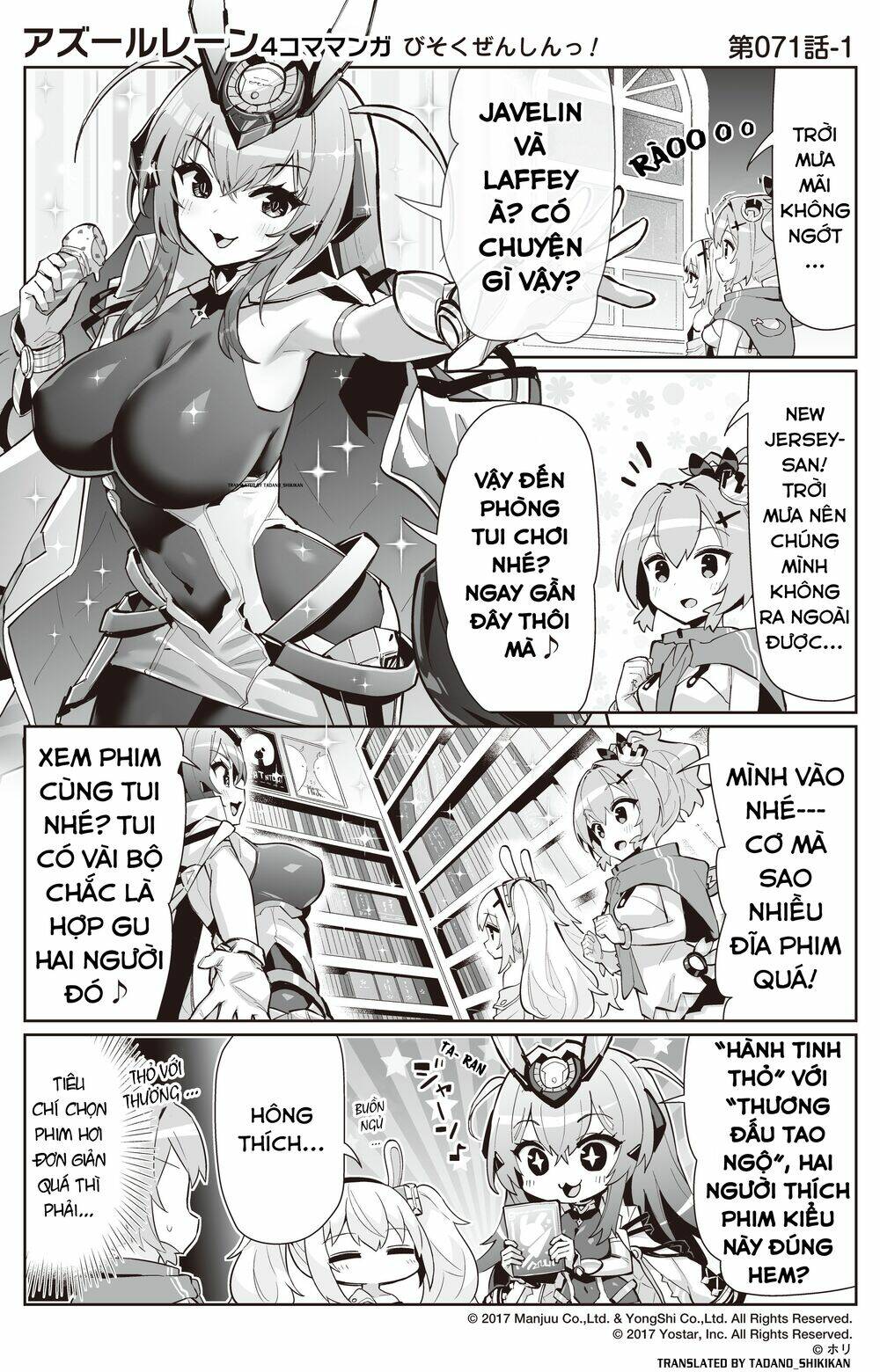 Azur Lane 4Koma Chapter 71 - Trang 2