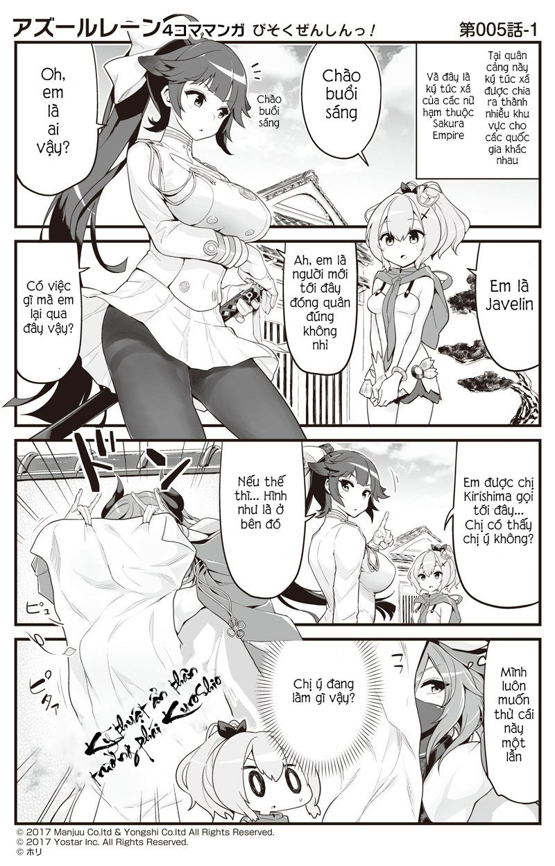 Azur Lane 4Koma Chapter 5 - Trang 2