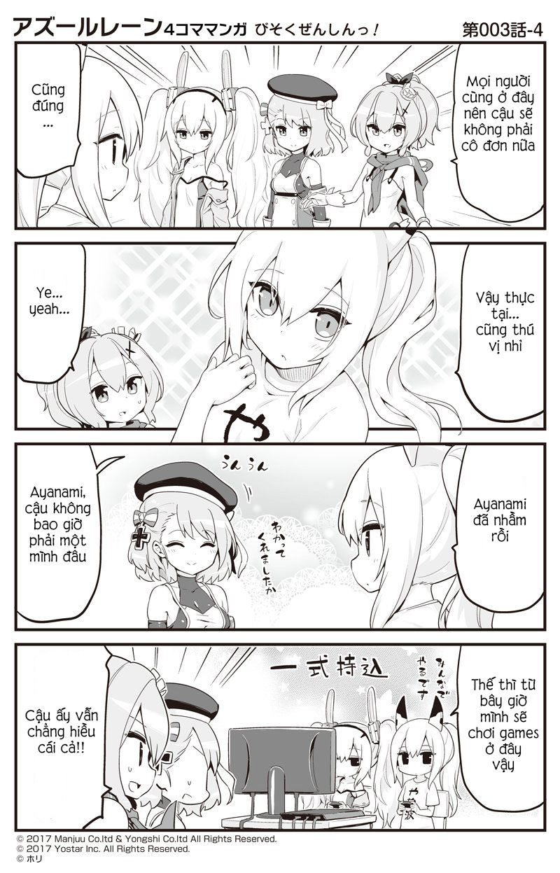 Azur Lane 4Koma Chapter 3 - Trang 2