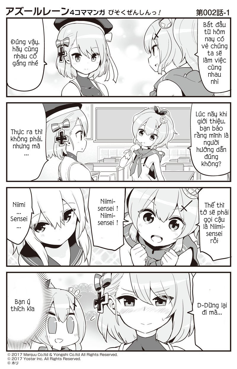 Azur Lane 4Koma Chapter 2 - Trang 2