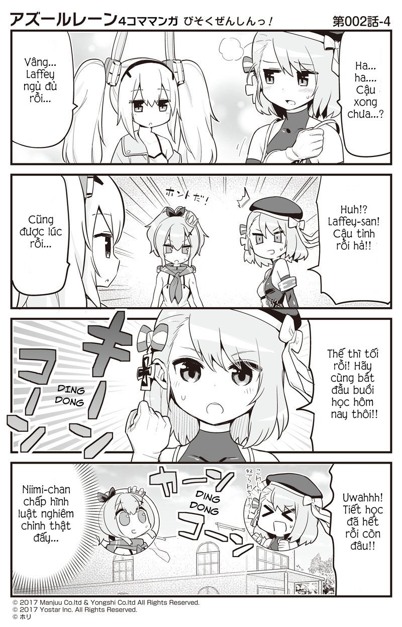 Azur Lane 4Koma Chapter 2 - Trang 2