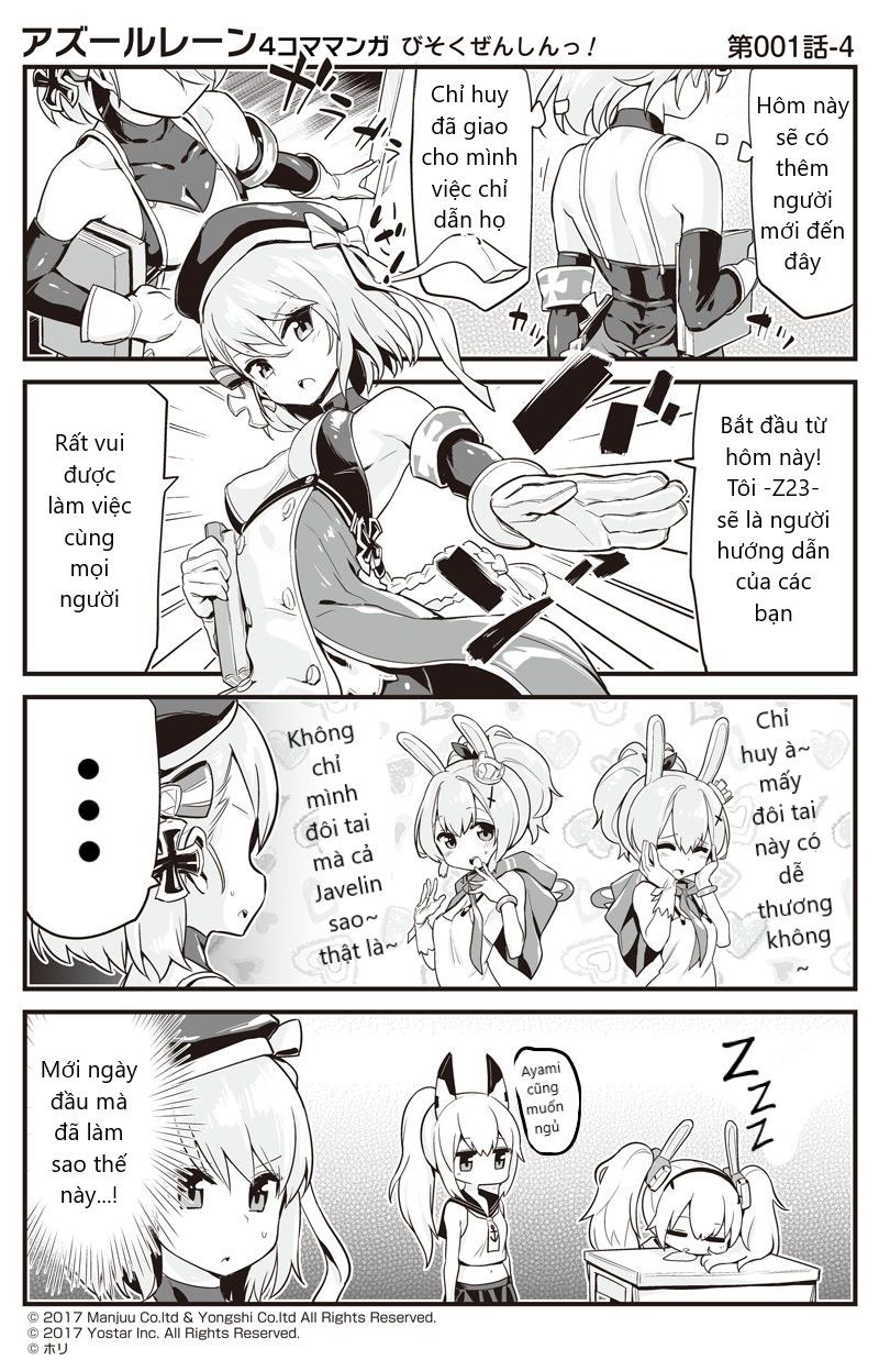 Azur Lane 4Koma Chapter 1.4 - Trang 2