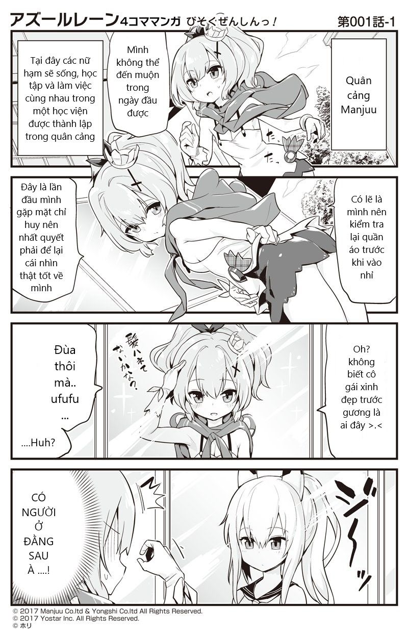 Azur Lane 4Koma Chapter 1.1 - Trang 2