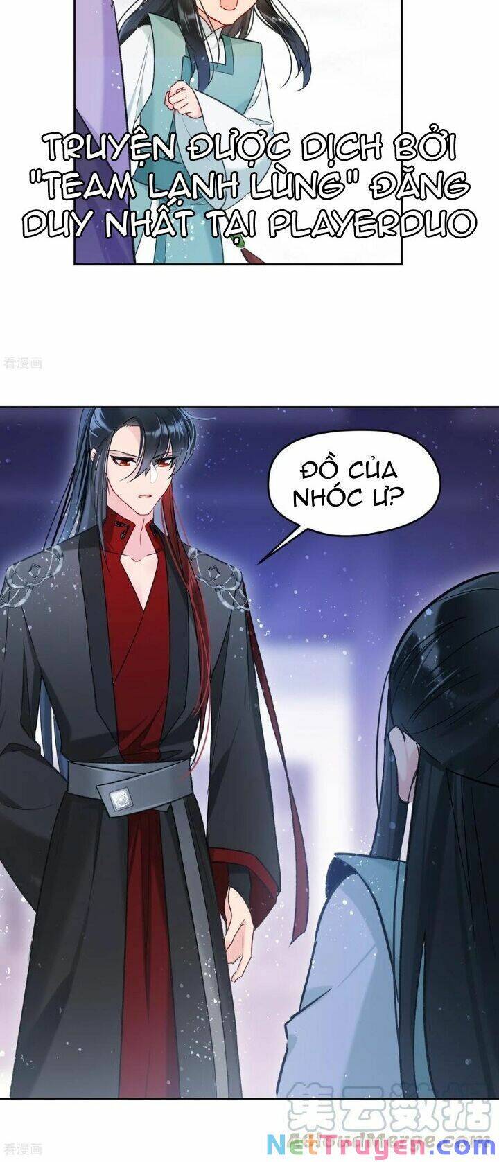 Bệ Hạ Nhà Ta Muốn Hại Quốc Chapter 24 - Trang 2