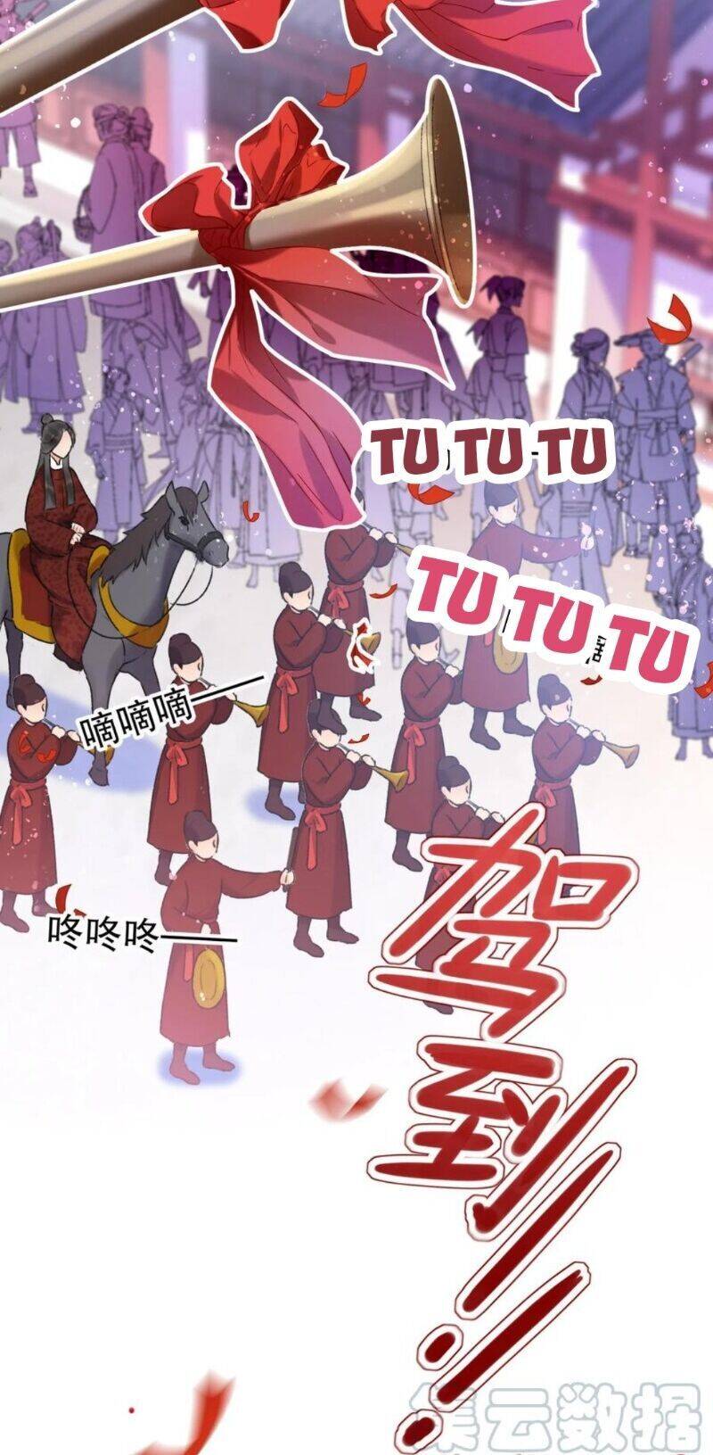 Bệ Hạ Nhà Ta Muốn Hại Quốc Chapter 17 - Trang 2