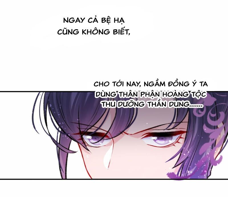 Bệ Hạ Nhà Ta Muốn Hại Quốc Chapter 11 - Trang 2